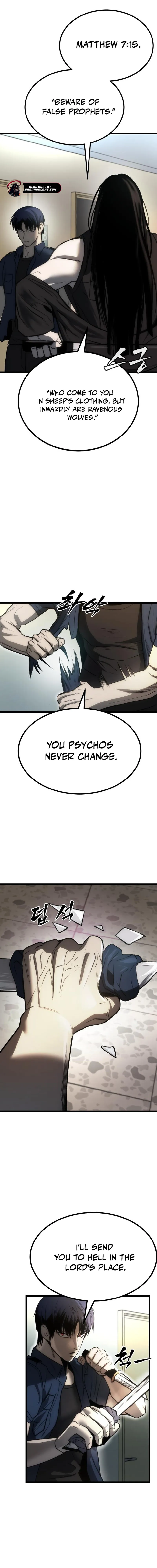 Read 0th correctional officer EN Manga Online