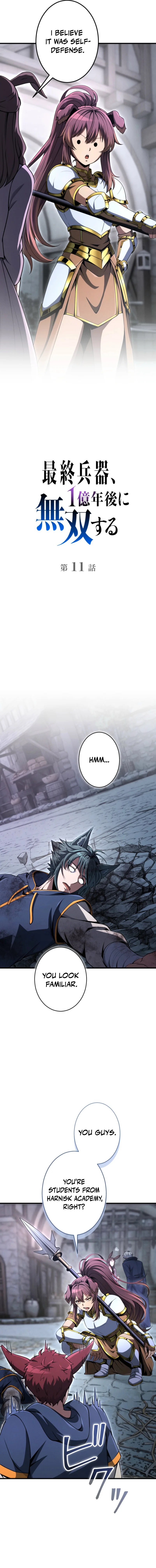 Read 100 Million Years Later the Ultimate Weapons Return EN Manga Online