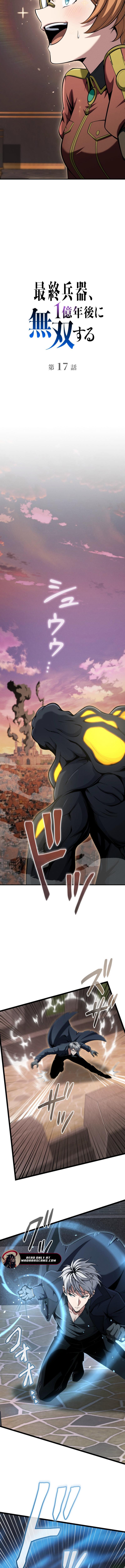 Read 100 Million Years Later the Ultimate Weapons Return EN Manga Online