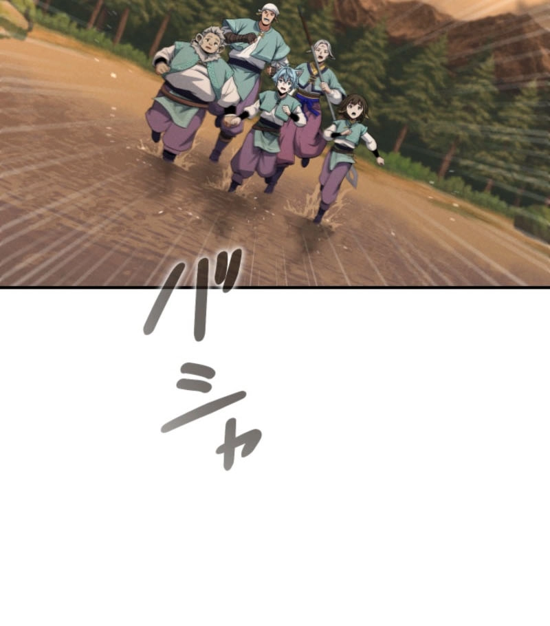 Read 100 Million Years Later the Ultimate Weapons Return EN Manga Online
