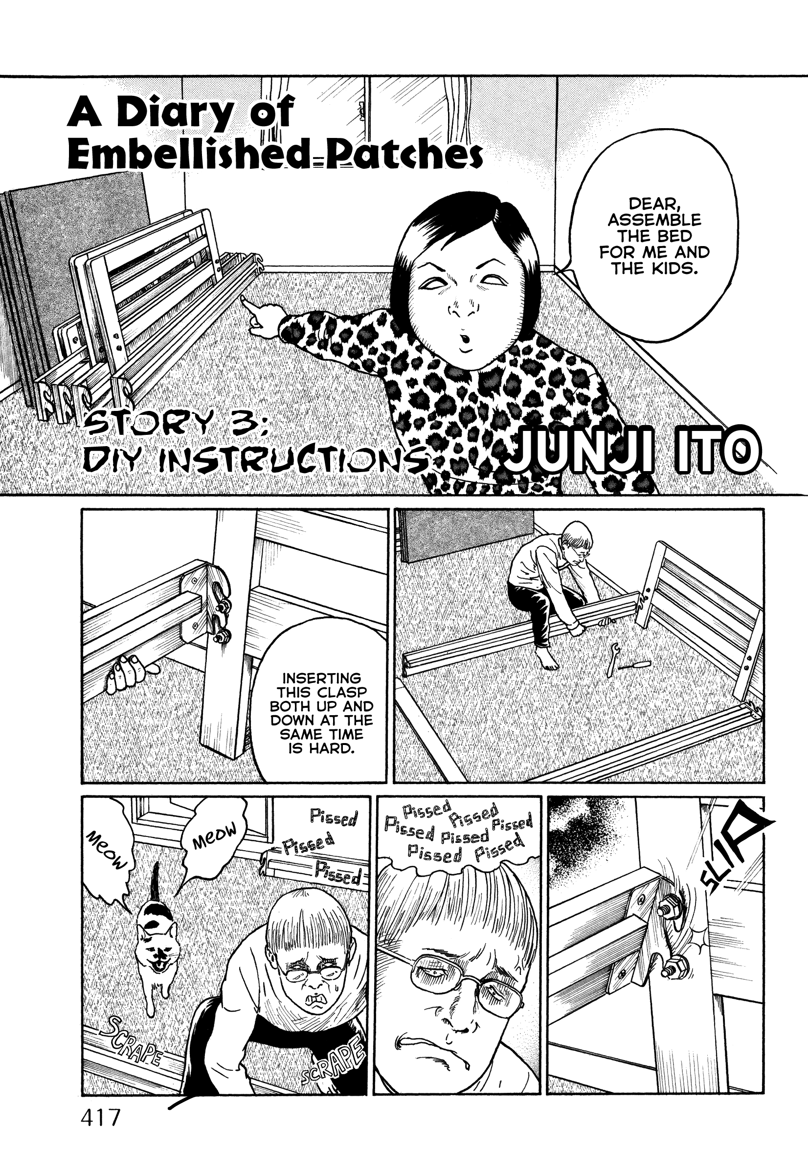 Read A Diary of Embellished Patches EN Manga Online