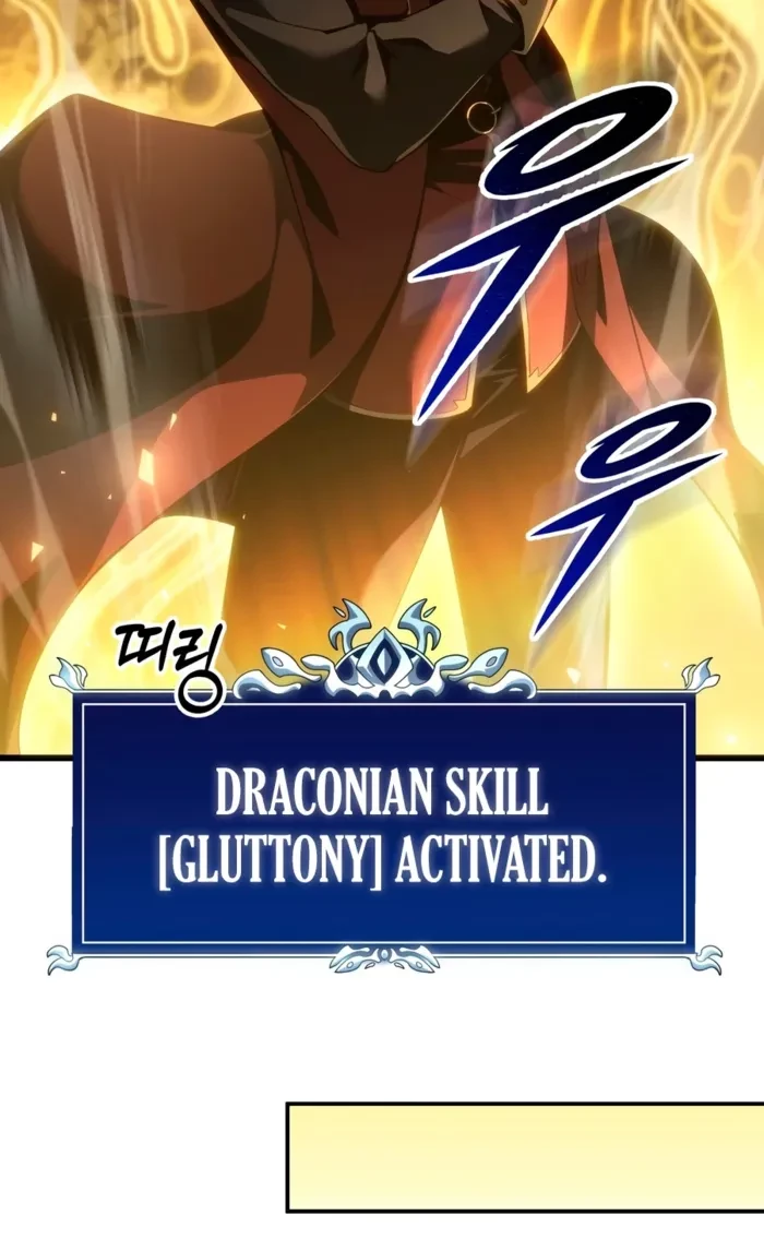 Read A Dragonslayers Peerless Regression EN Manga Online