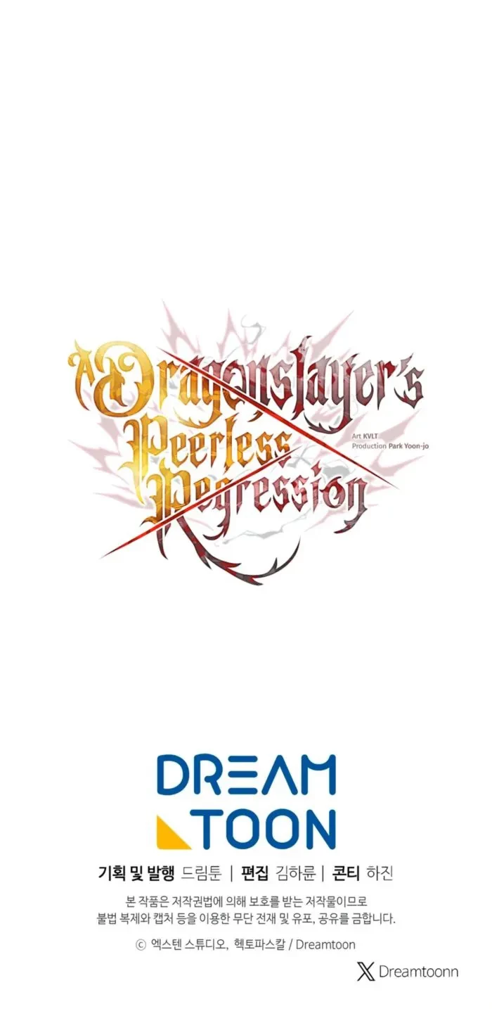 Read A Dragonslayers Peerless Regression EN Manga Online