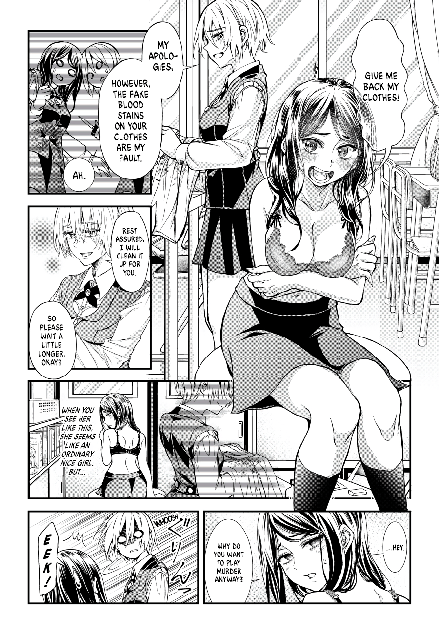 Read A Game of Murder EN Manga Online