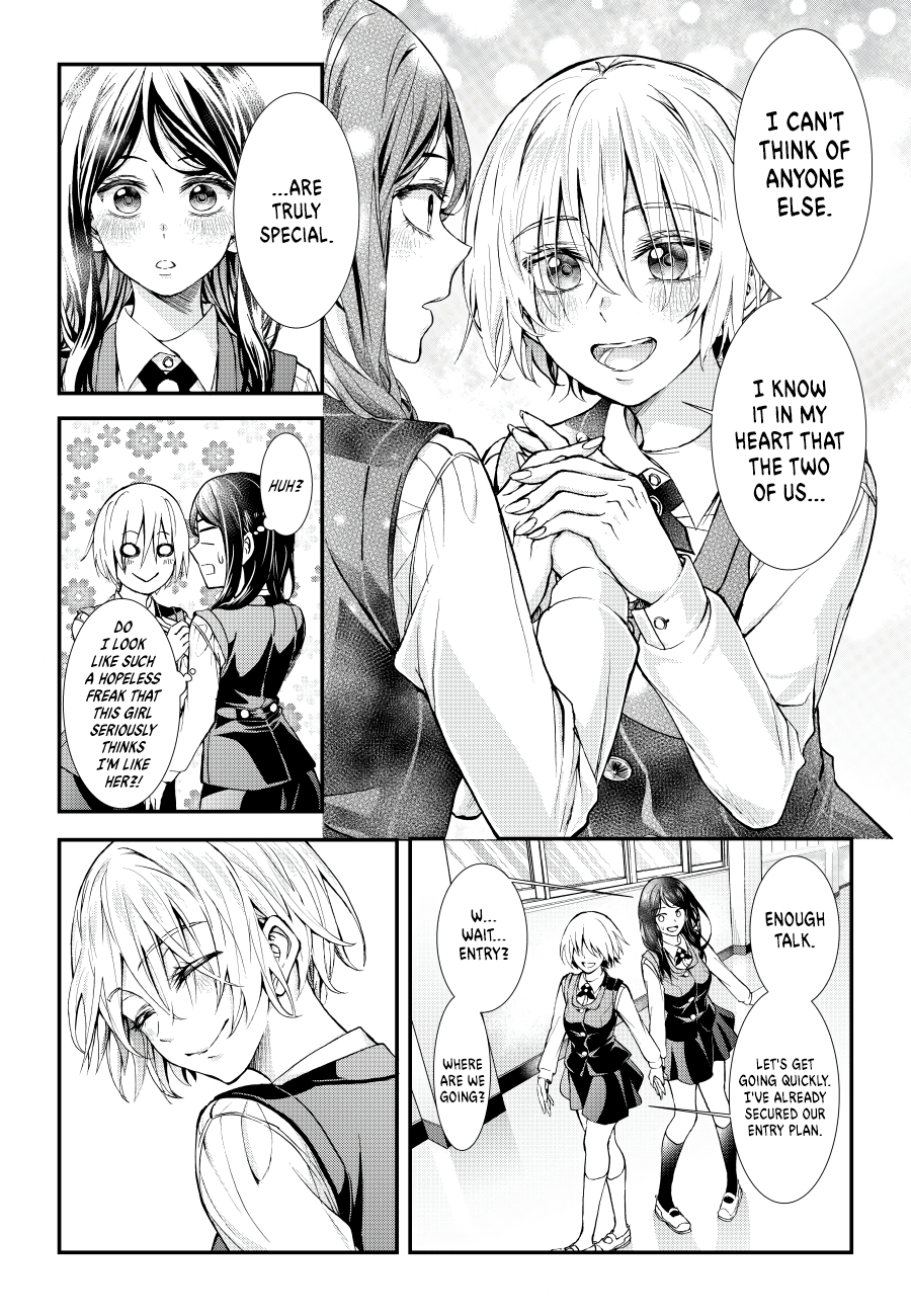 Read A Game of Murder EN Manga Online