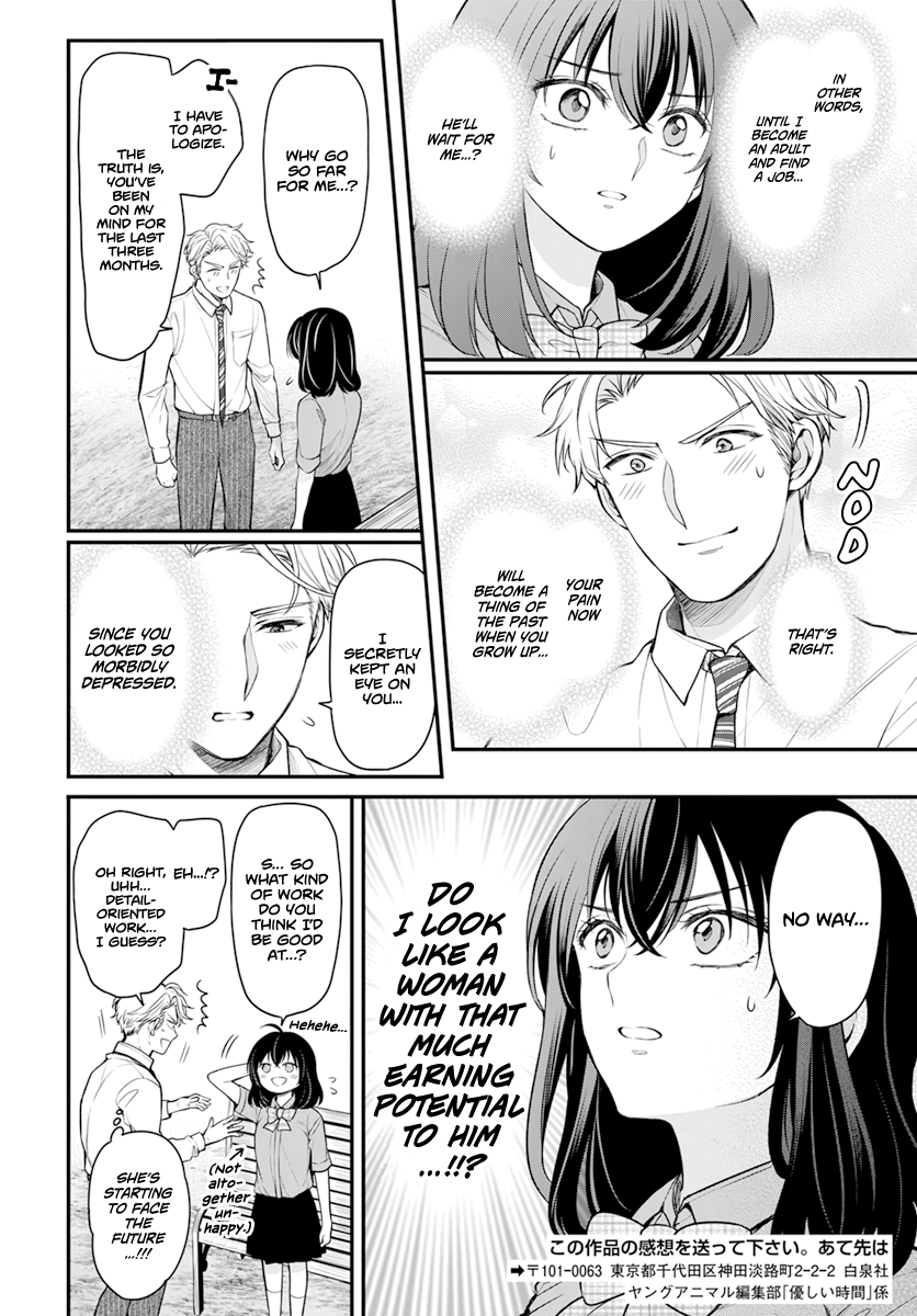 Read A Gentle Time EN Manga Online
