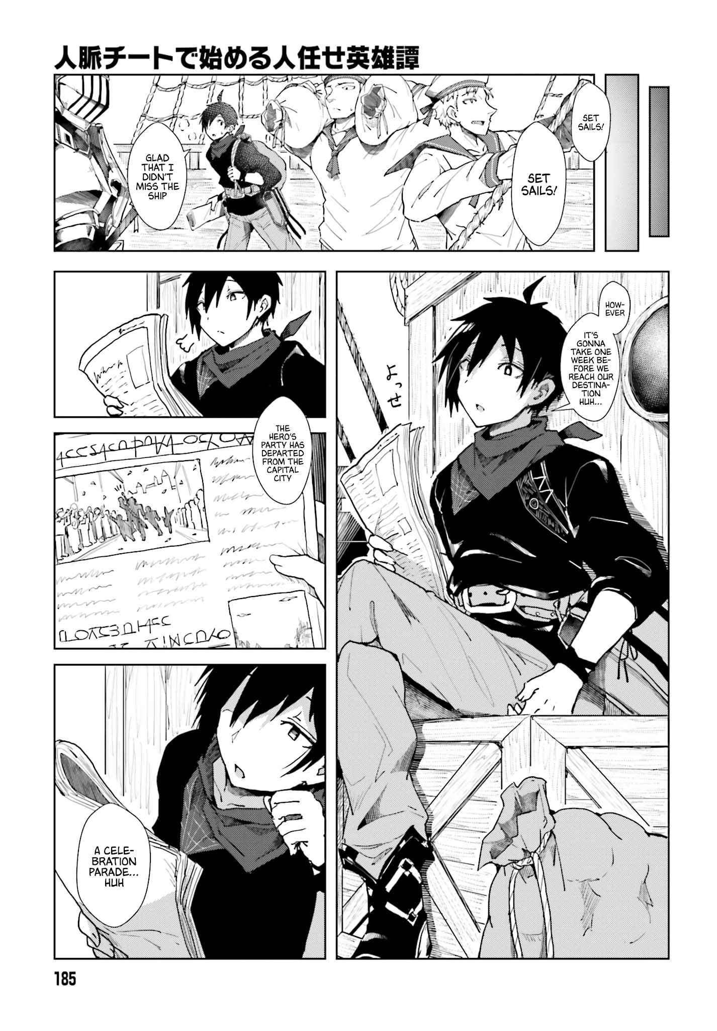 Read A Heroic Tale About Starting With a [Personal Relations] Cheat Ability and Letting Others Do the Job EN Manga Online