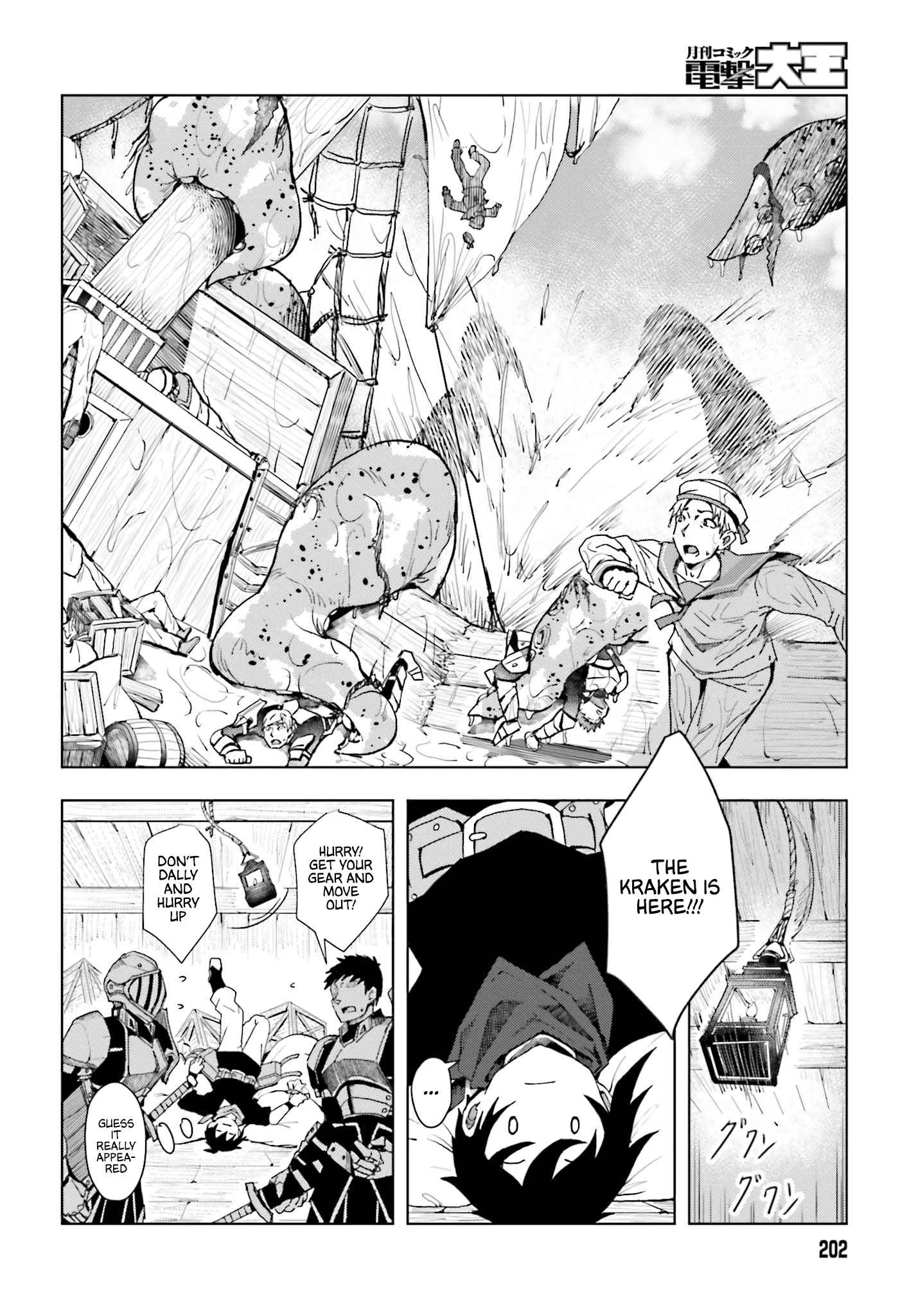 Read A Heroic Tale About Starting With a [Personal Relations] Cheat Ability and Letting Others Do the Job EN Manga Online