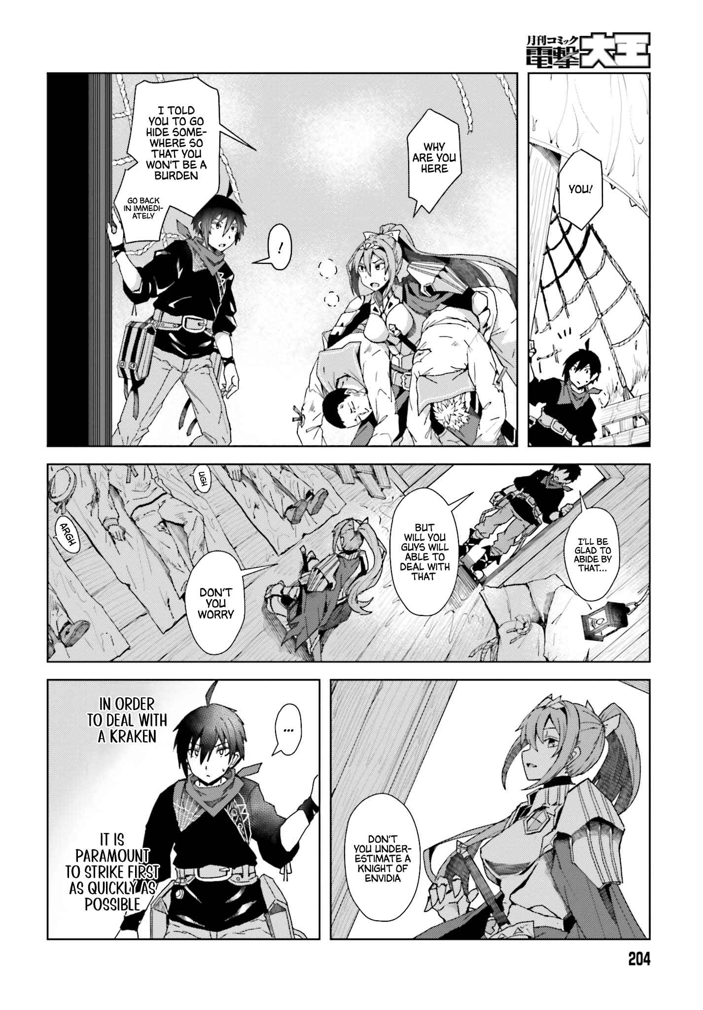 Read A Heroic Tale About Starting With a [Personal Relations] Cheat Ability and Letting Others Do the Job EN Manga Online