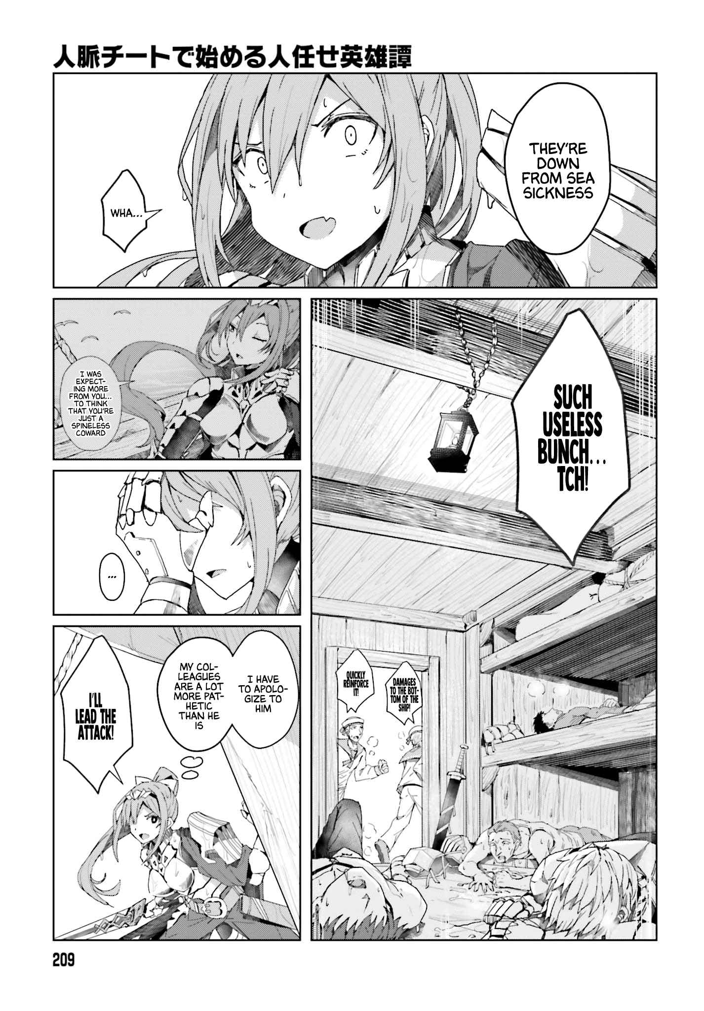 Read A Heroic Tale About Starting With a [Personal Relations] Cheat Ability and Letting Others Do the Job EN Manga Online
