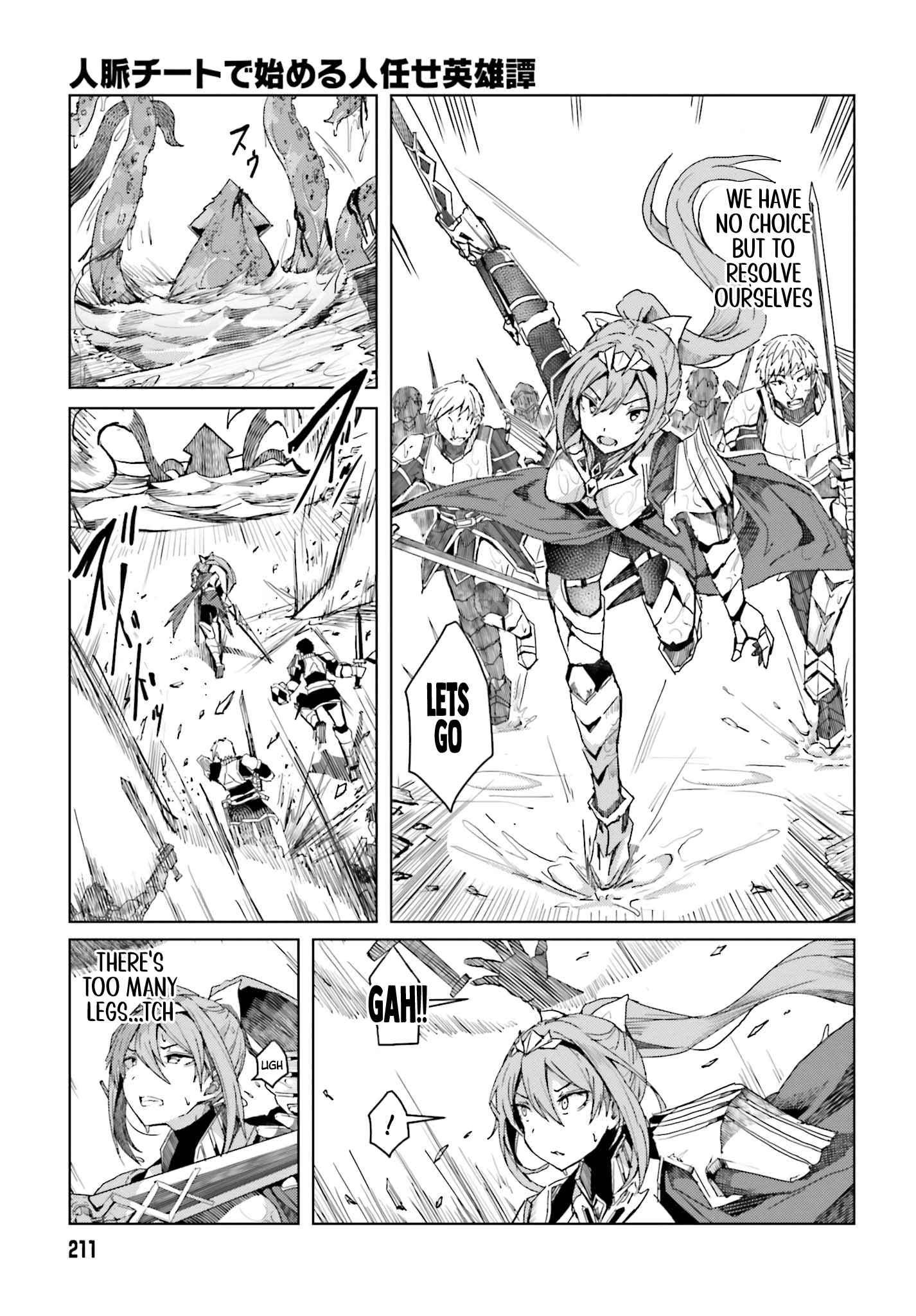 Read A Heroic Tale About Starting With a [Personal Relations] Cheat Ability and Letting Others Do the Job EN Manga Online