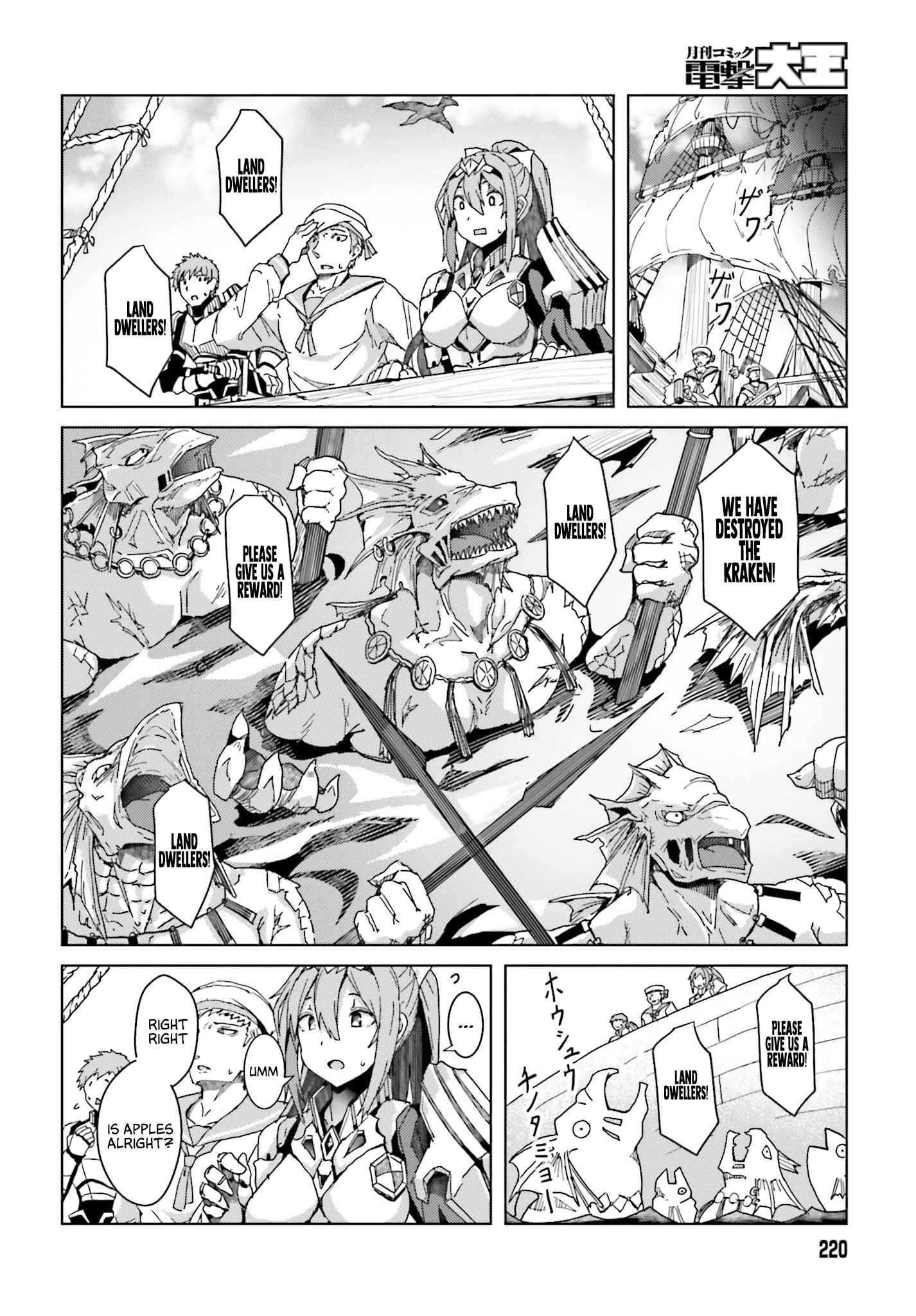 Read A Heroic Tale About Starting With a [Personal Relations] Cheat Ability and Letting Others Do the Job EN Manga Online