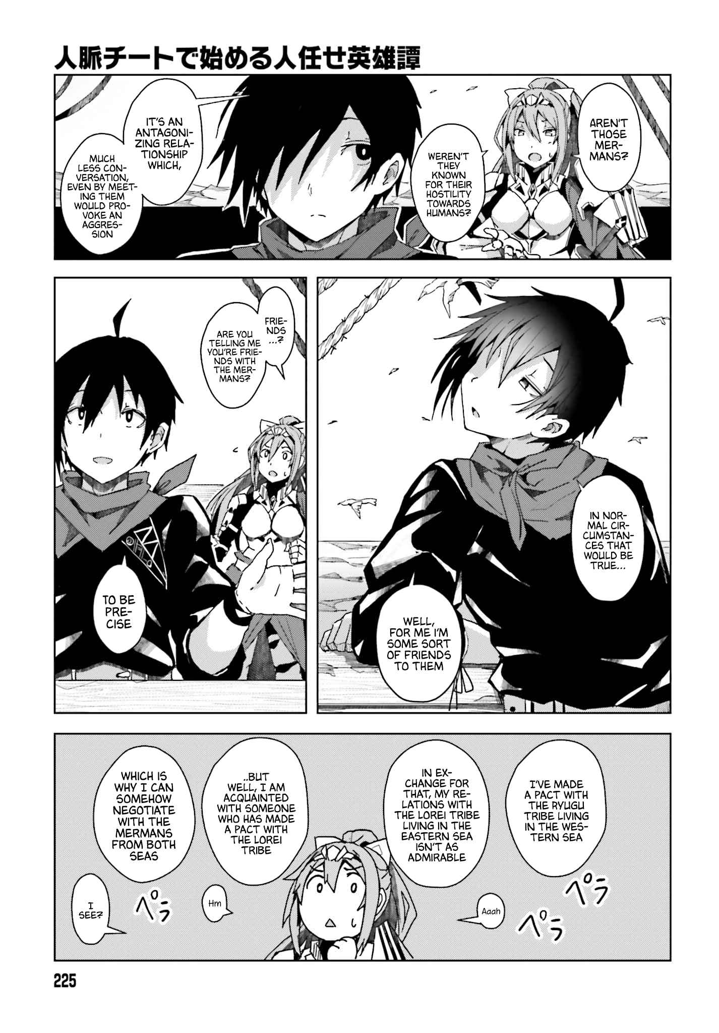 Read A Heroic Tale About Starting With a [Personal Relations] Cheat Ability and Letting Others Do the Job EN Manga Online