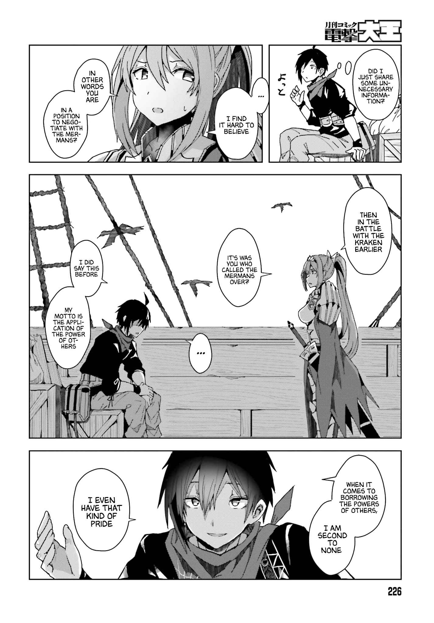 Read A Heroic Tale About Starting With a [Personal Relations] Cheat Ability and Letting Others Do the Job EN Manga Online