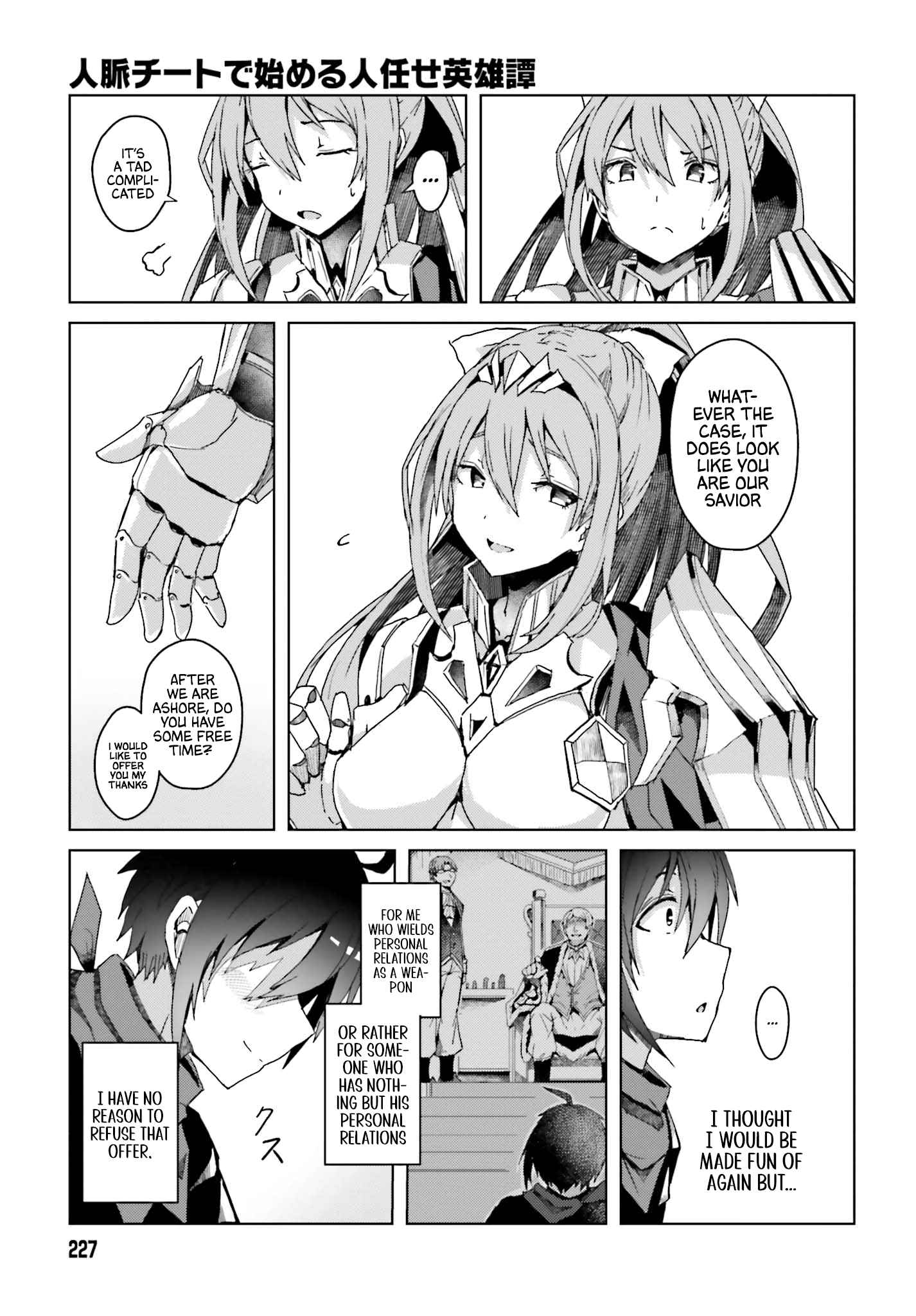 Read A Heroic Tale About Starting With a [Personal Relations] Cheat Ability and Letting Others Do the Job EN Manga Online