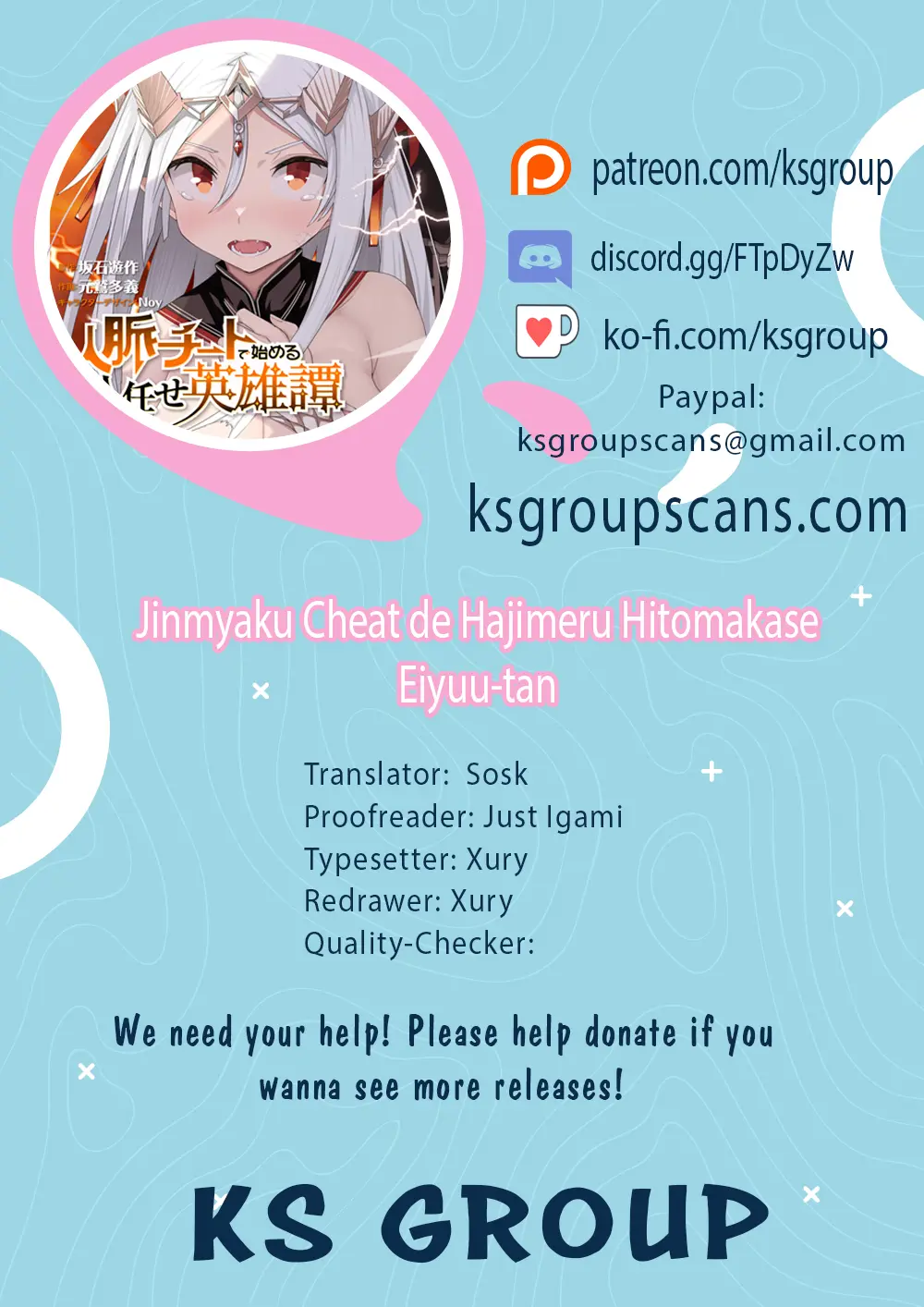 Read A Heroic Tale About Starting With a [Personal Relations] Cheat Ability and Letting Others Do the Job EN Manga Online