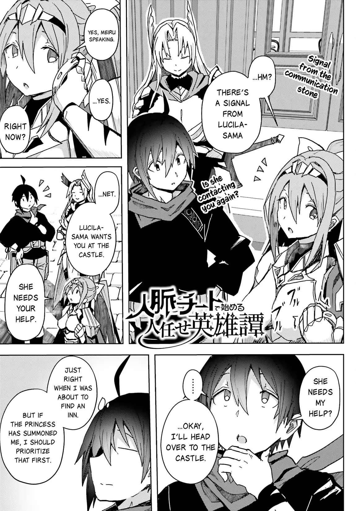 Read A Heroic Tale About Starting With a [Personal Relations] Cheat Ability and Letting Others Do the Job EN Manga Online