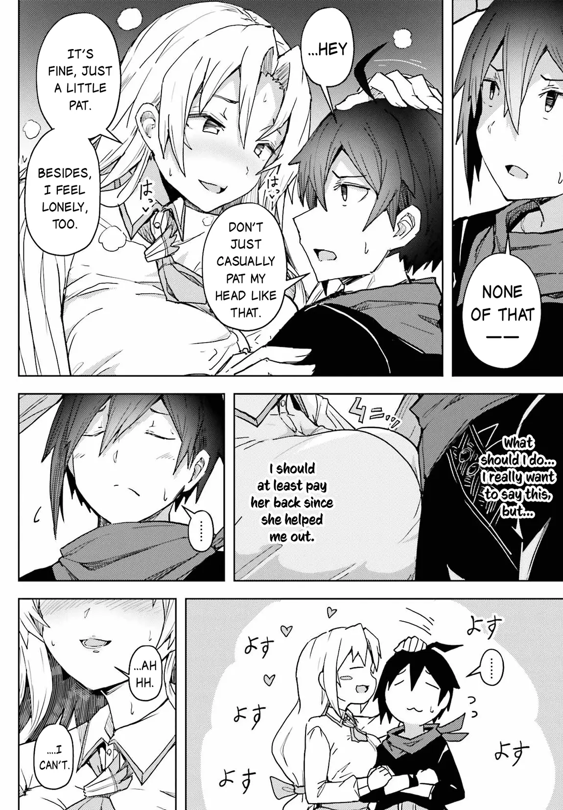 Read A Heroic Tale About Starting With a [Personal Relations] Cheat Ability and Letting Others Do the Job EN Manga Online