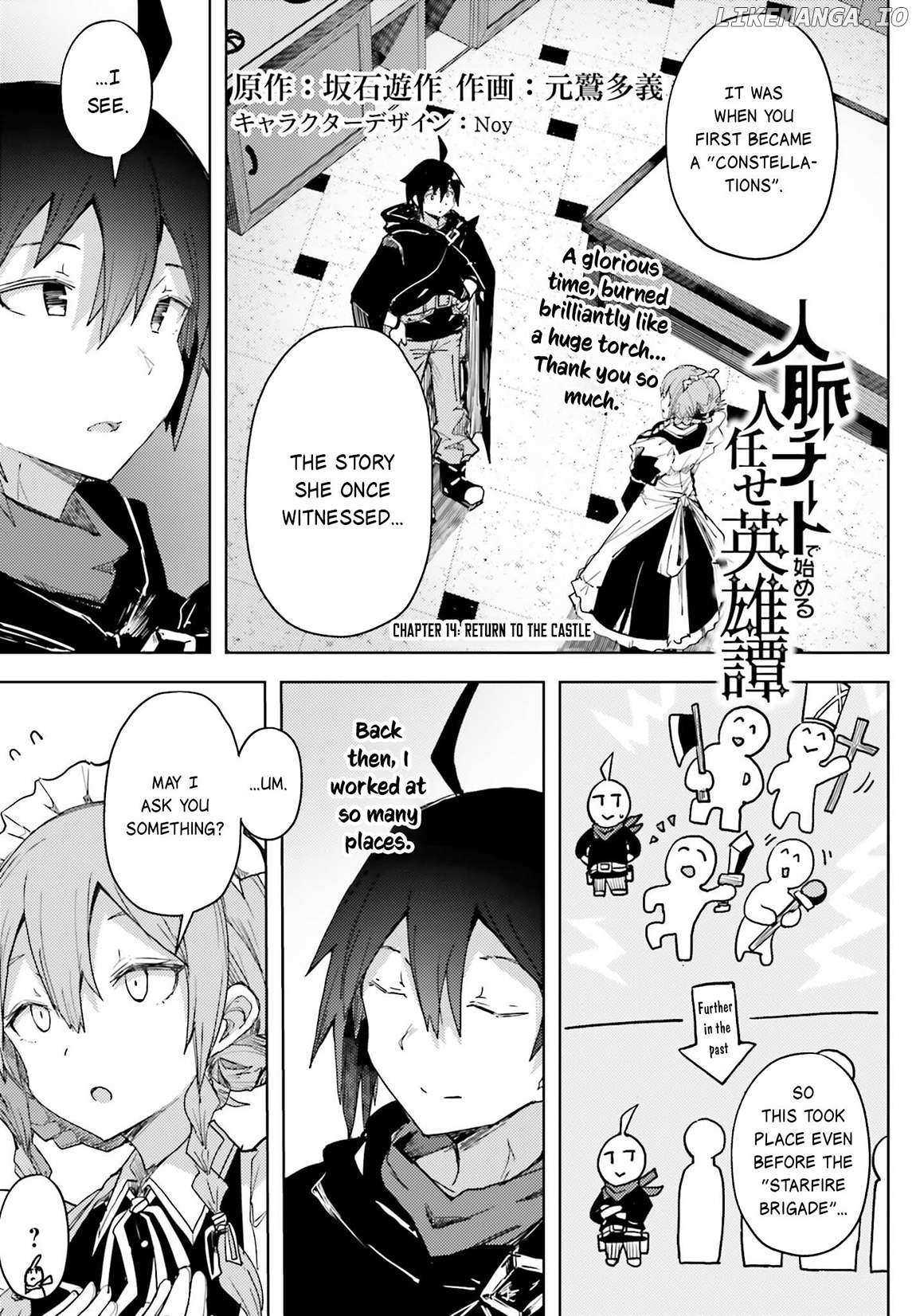 Read A Heroic Tale About Starting With a [Personal Relations] Cheat Ability and Letting Others Do the Job EN Manga Online
