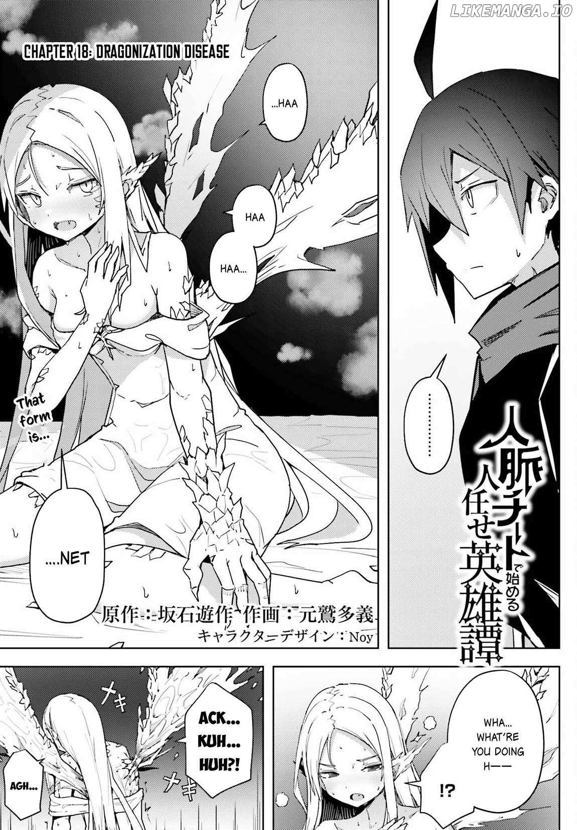 Read A Heroic Tale About Starting With a [Personal Relations] Cheat Ability and Letting Others Do the Job EN Manga Online