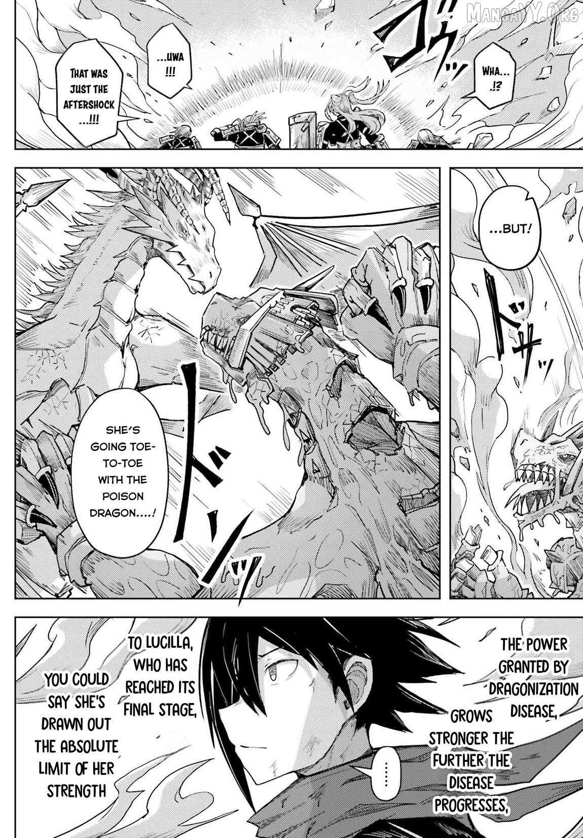 Read A Heroic Tale About Starting With a [Personal Relations] Cheat Ability and Letting Others Do the Job EN Manga Online