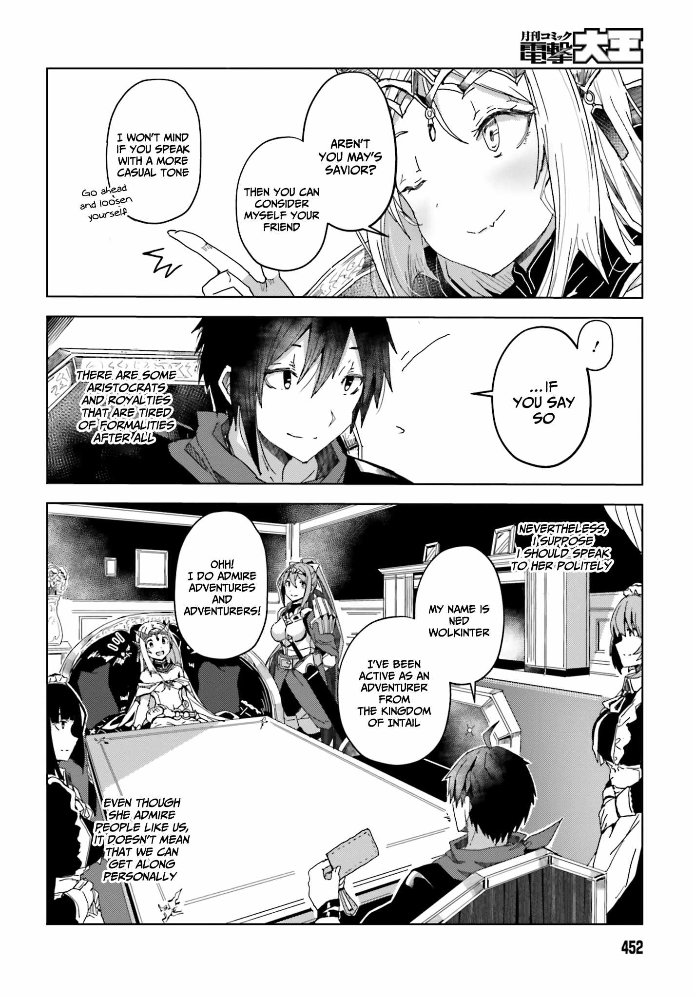 Read A Heroic Tale About Starting With a [Personal Relations] Cheat Ability and Letting Others Do the Job EN Manga Online