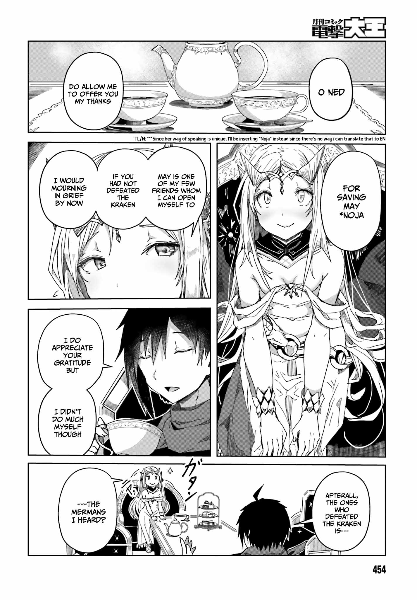 Read A Heroic Tale About Starting With a [Personal Relations] Cheat Ability and Letting Others Do the Job EN Manga Online