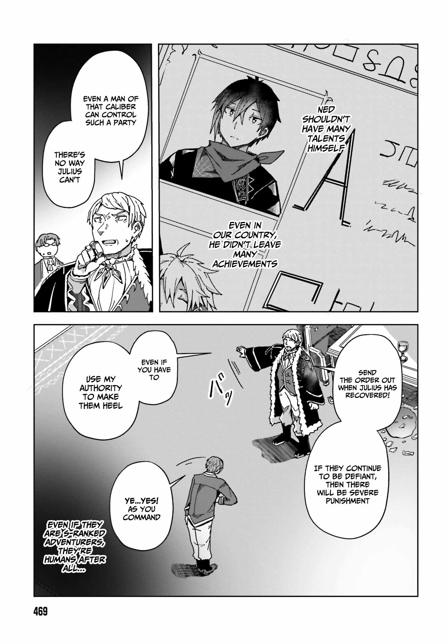 Read A Heroic Tale About Starting With a [Personal Relations] Cheat Ability and Letting Others Do the Job EN Manga Online