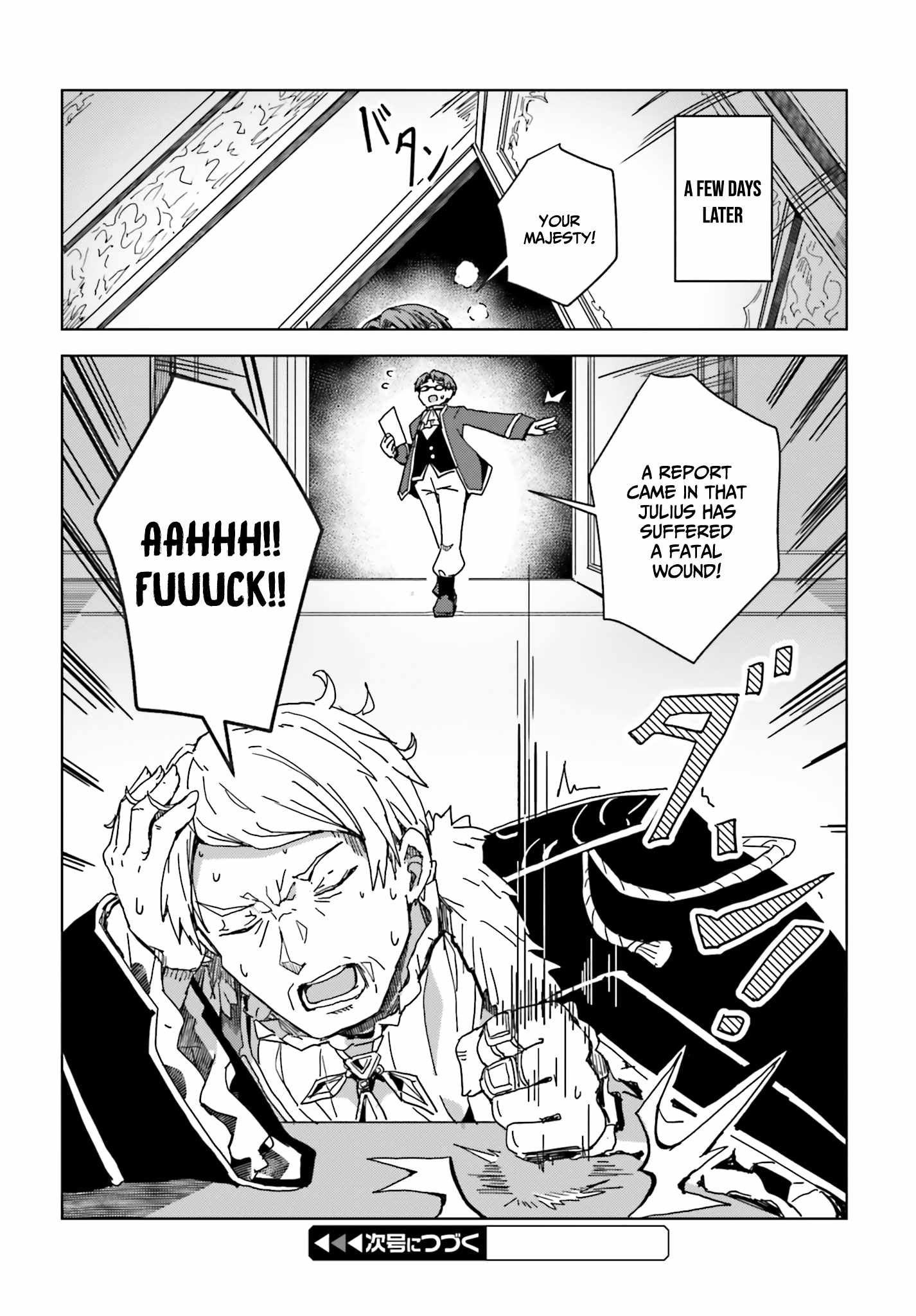 Read A Heroic Tale About Starting With a [Personal Relations] Cheat Ability and Letting Others Do the Job EN Manga Online