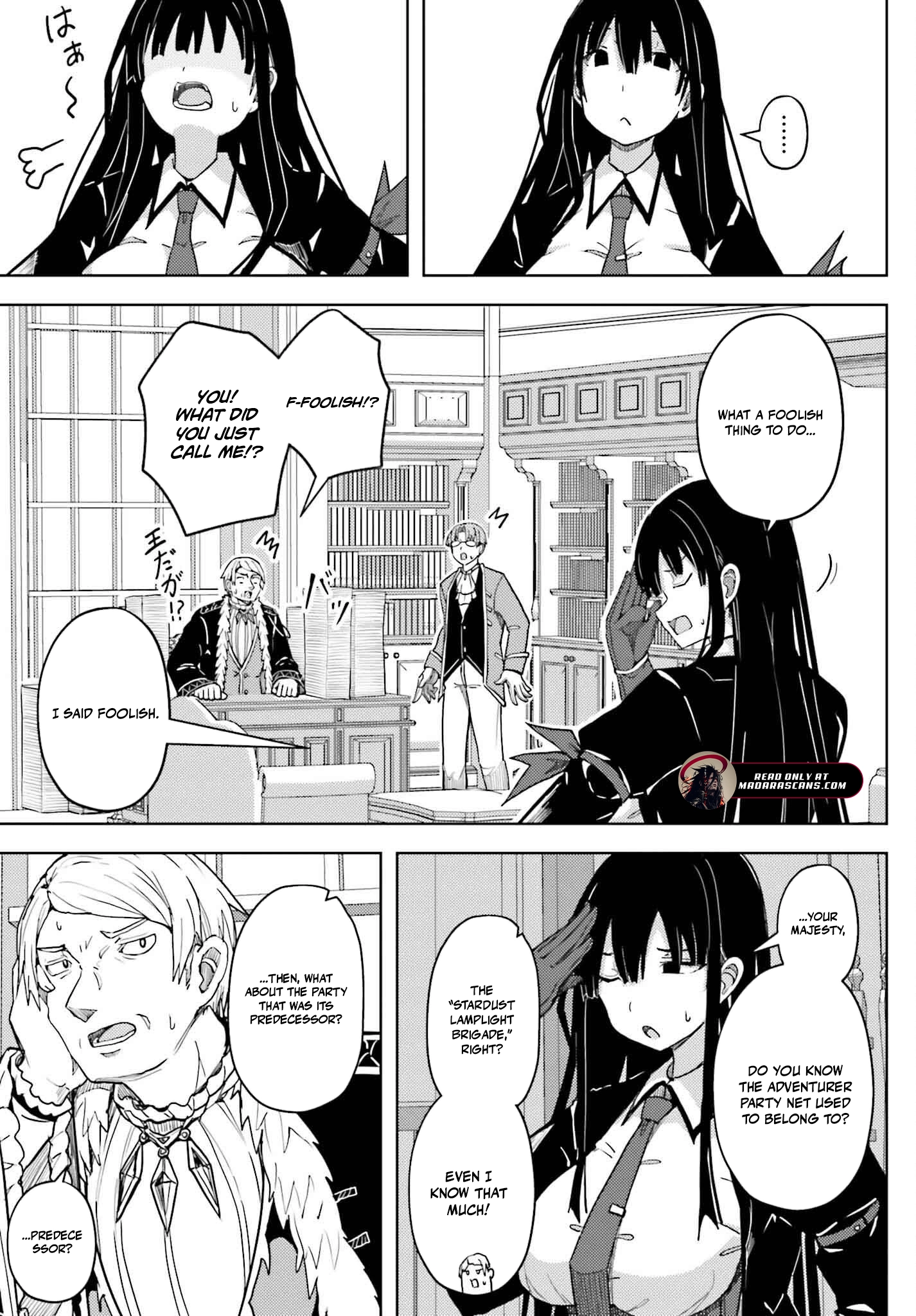 Read A Heroic Tale About Starting With a [Personal Relations] Cheat Ability and Letting Others Do the Job EN Manga Online