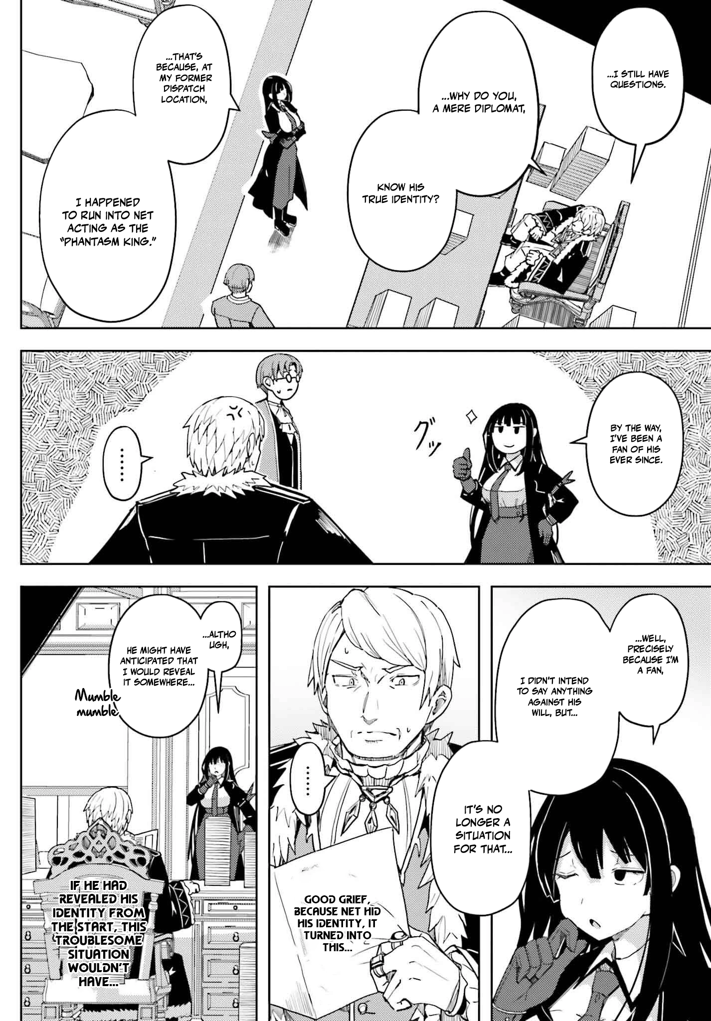 Read A Heroic Tale About Starting With a [Personal Relations] Cheat Ability and Letting Others Do the Job EN Manga Online