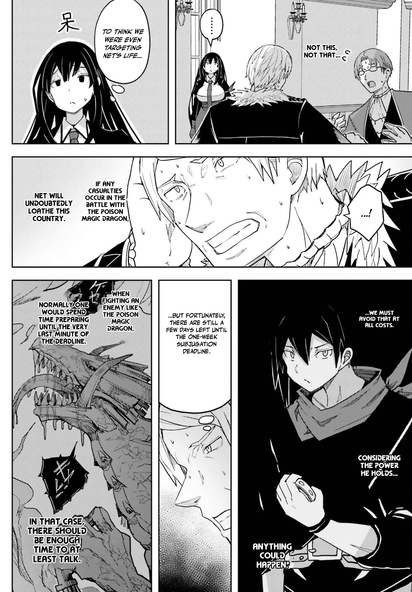 Read A Heroic Tale About Starting With a [Personal Relations] Cheat Ability and Letting Others Do the Job EN Manga Online