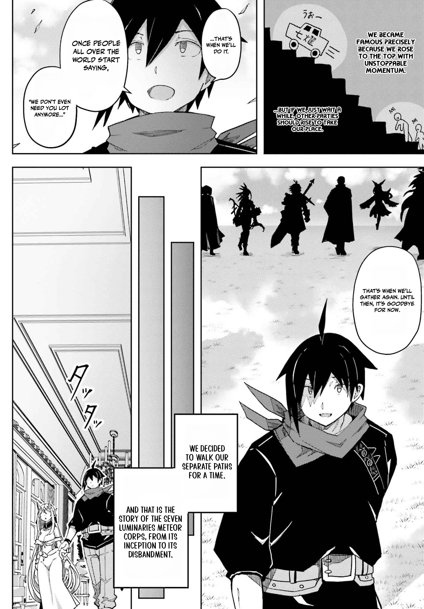 Read A Heroic Tale About Starting With a [Personal Relations] Cheat Ability and Letting Others Do the Job EN Manga Online
