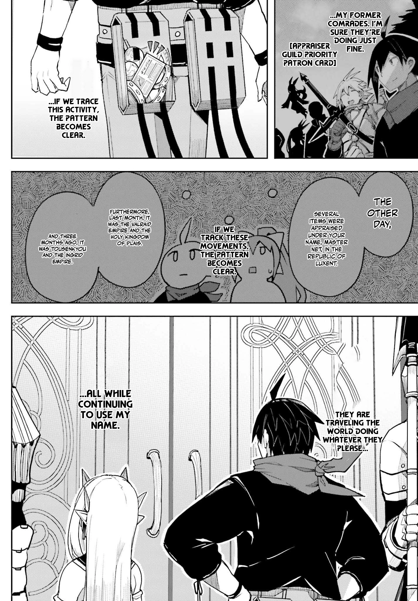 Read A Heroic Tale About Starting With a [Personal Relations] Cheat Ability and Letting Others Do the Job EN Manga Online