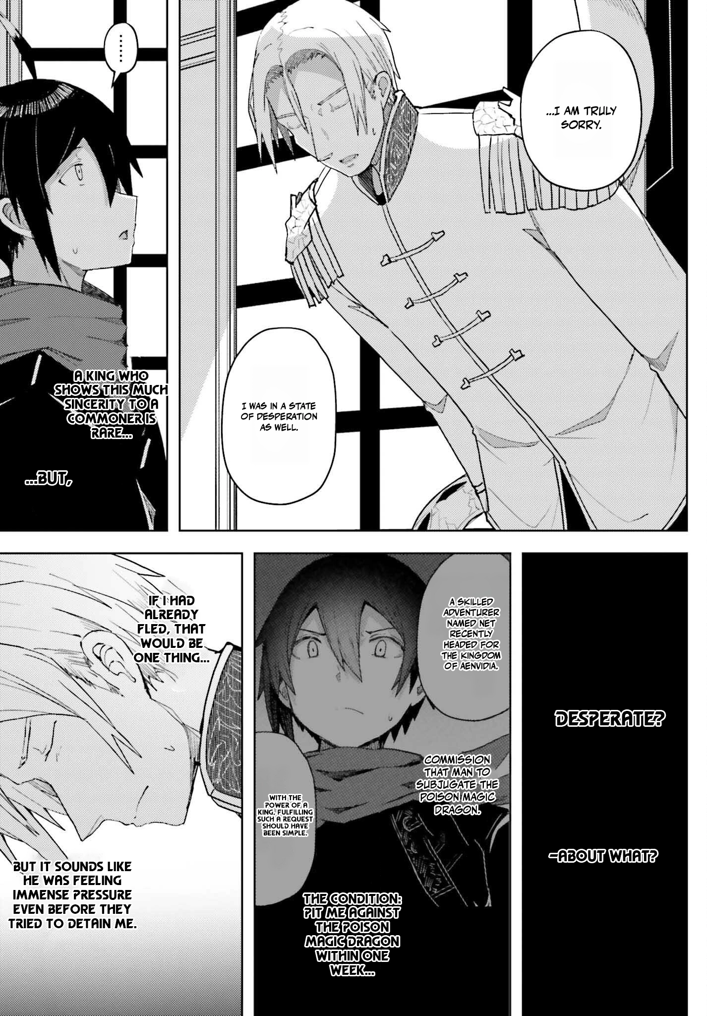 Read A Heroic Tale About Starting With a [Personal Relations] Cheat Ability and Letting Others Do the Job EN Manga Online