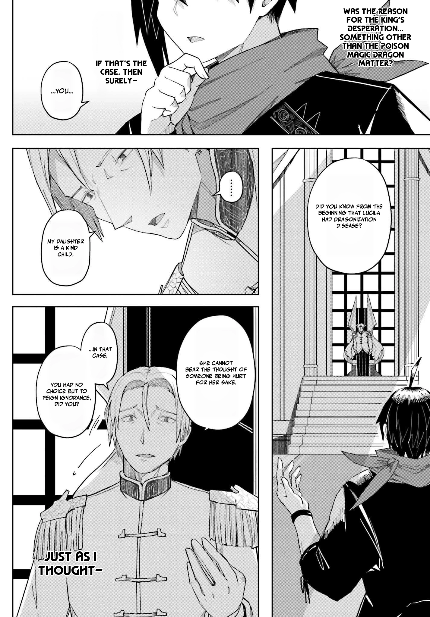 Read A Heroic Tale About Starting With a [Personal Relations] Cheat Ability and Letting Others Do the Job EN Manga Online