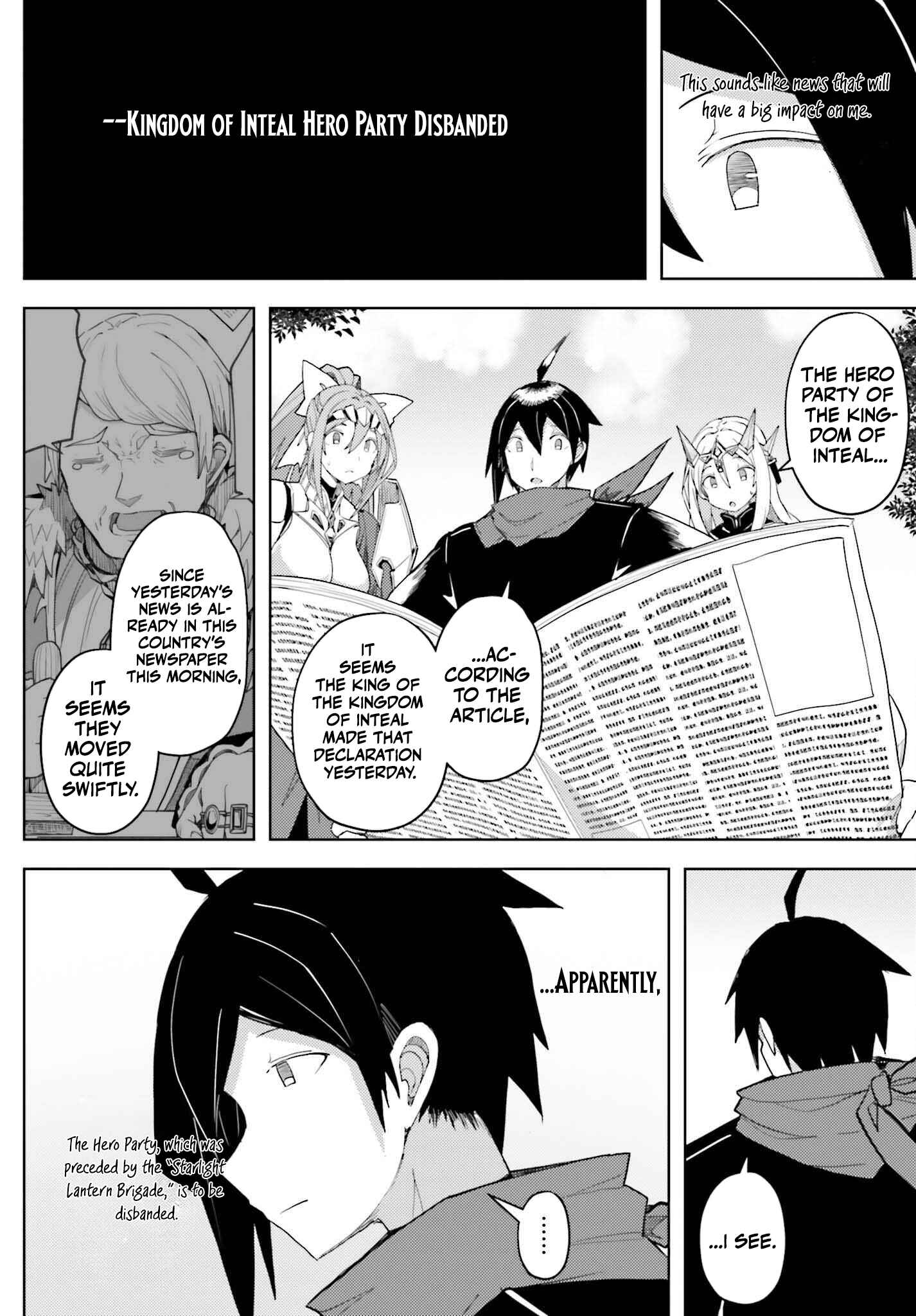 Read A Heroic Tale About Starting With a [Personal Relations] Cheat Ability and Letting Others Do the Job EN Manga Online