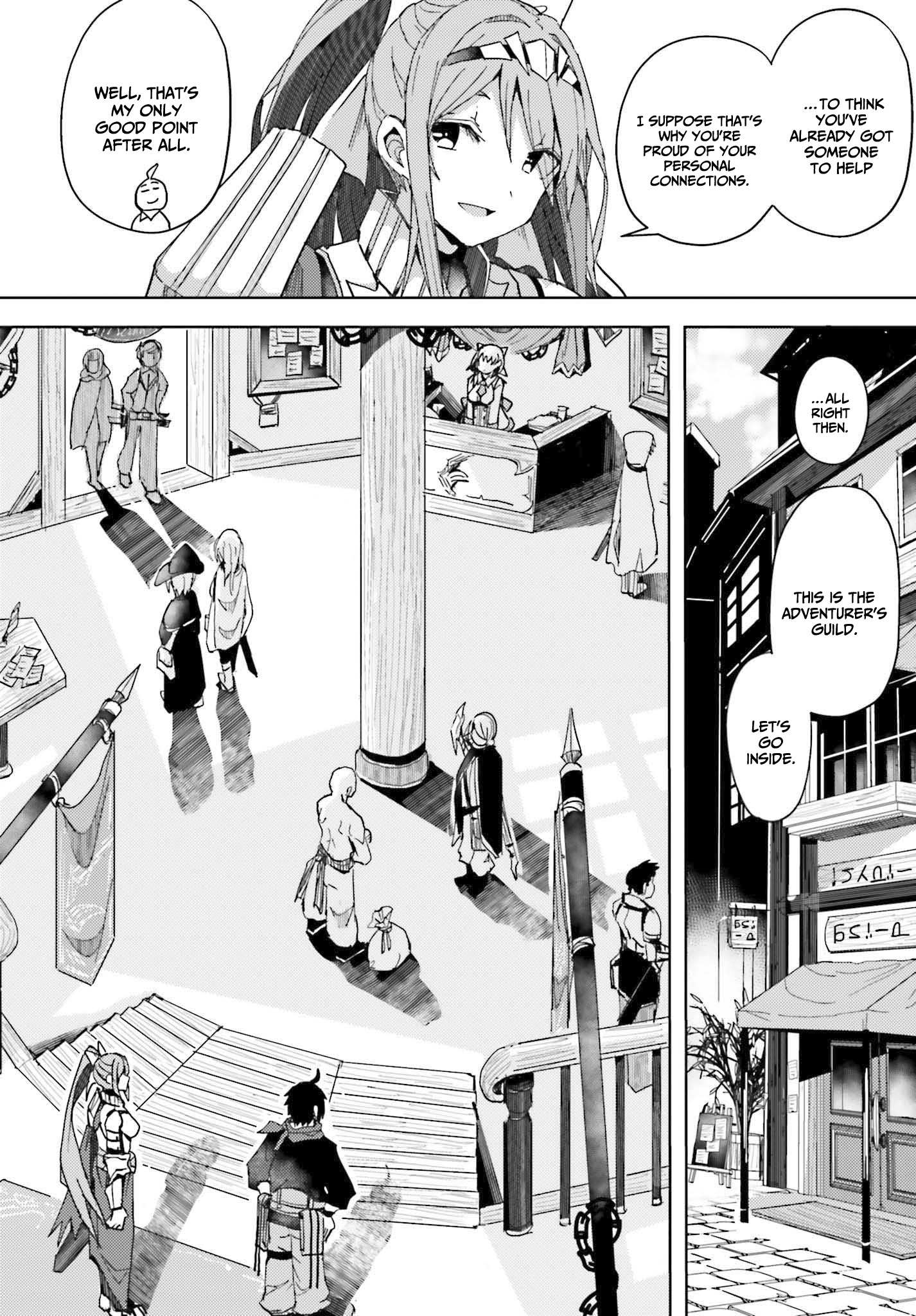 Read A Heroic Tale About Starting With a [Personal Relations] Cheat Ability and Letting Others Do the Job EN Manga Online