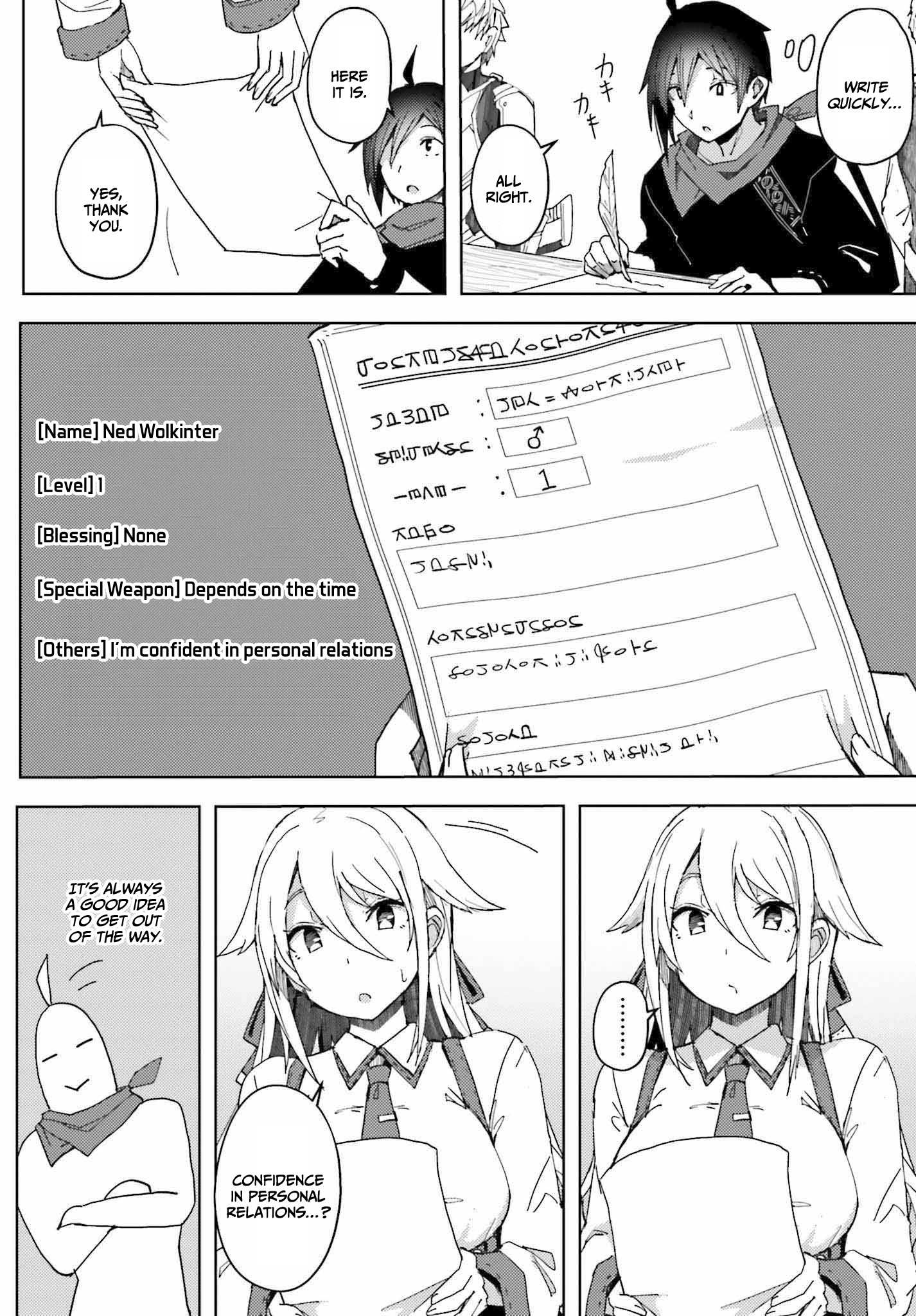 Read A Heroic Tale About Starting With a [Personal Relations] Cheat Ability and Letting Others Do the Job EN Manga Online