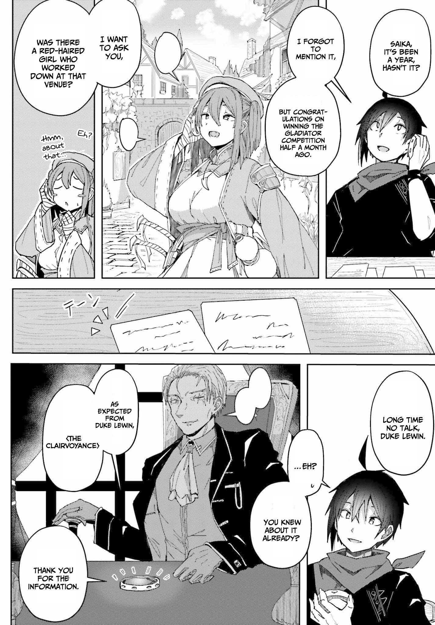 Read A Heroic Tale About Starting With a [Personal Relations] Cheat Ability and Letting Others Do the Job EN Manga Online