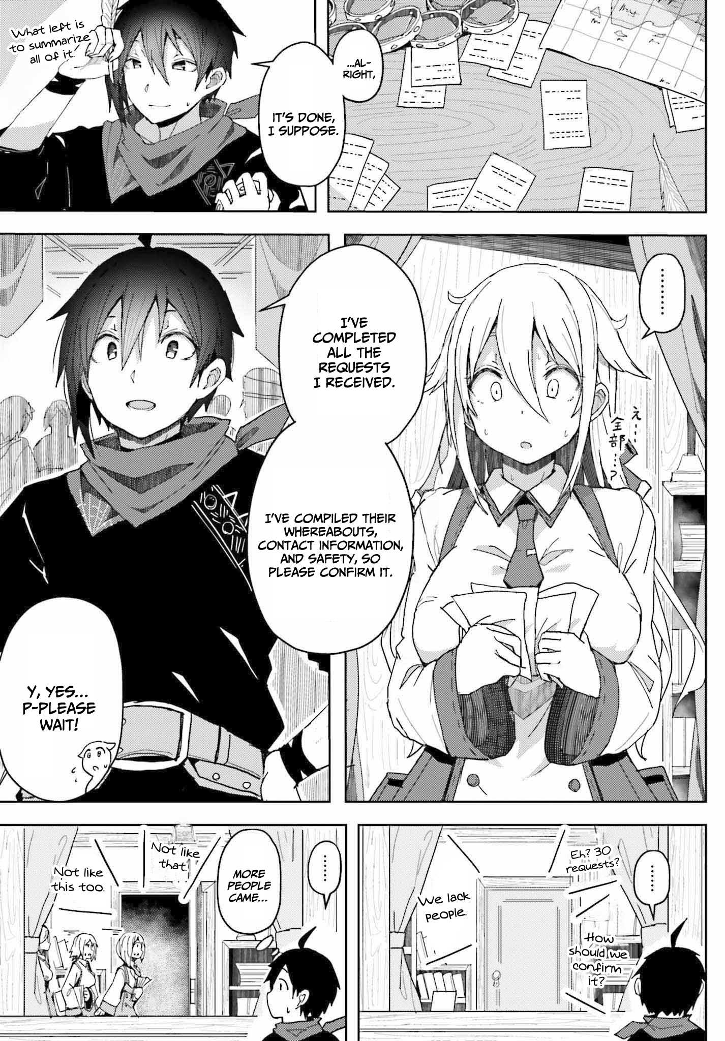 Read A Heroic Tale About Starting With a [Personal Relations] Cheat Ability and Letting Others Do the Job EN Manga Online