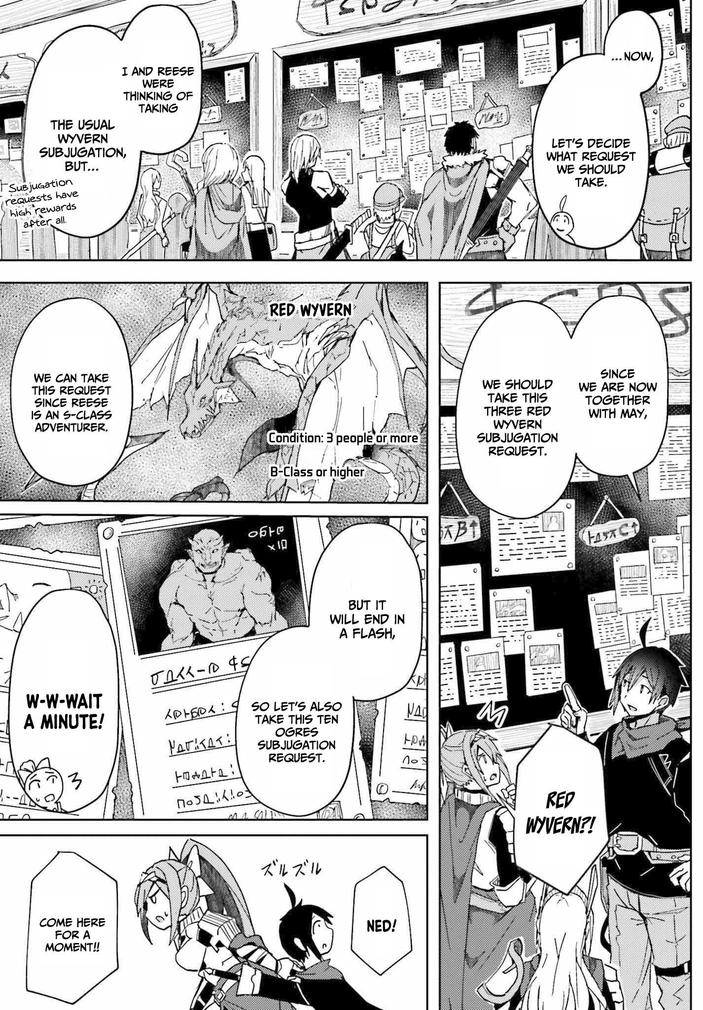 Read A Heroic Tale About Starting With a [Personal Relations] Cheat Ability and Letting Others Do the Job EN Manga Online
