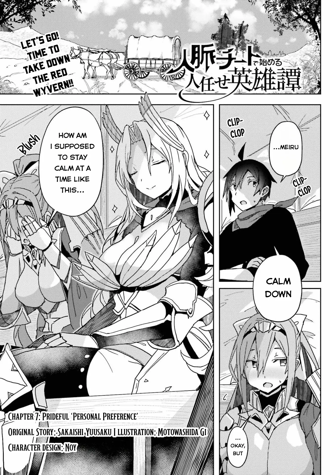 Read A Heroic Tale About Starting With a [Personal Relations] Cheat Ability and Letting Others Do the Job EN Manga Online