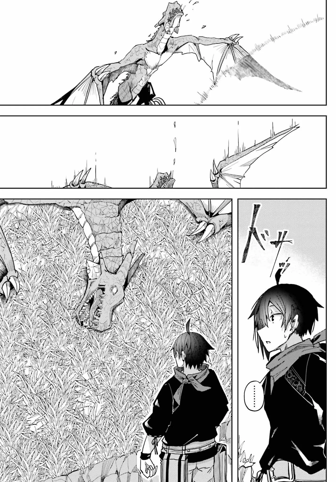 Read A Heroic Tale About Starting With a [Personal Relations] Cheat Ability and Letting Others Do the Job EN Manga Online