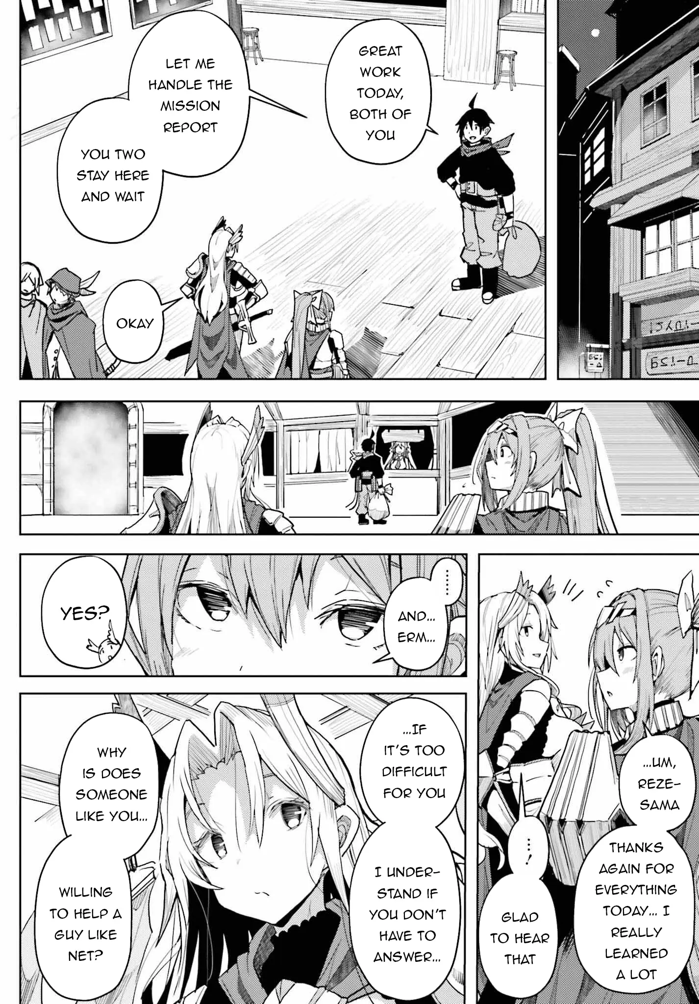 Read A Heroic Tale About Starting With a [Personal Relations] Cheat Ability and Letting Others Do the Job EN Manga Online