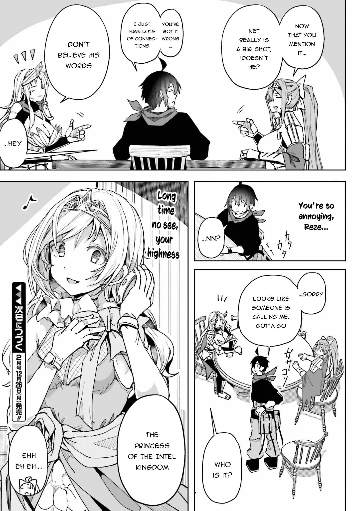 Read A Heroic Tale About Starting With a [Personal Relations] Cheat Ability and Letting Others Do the Job EN Manga Online