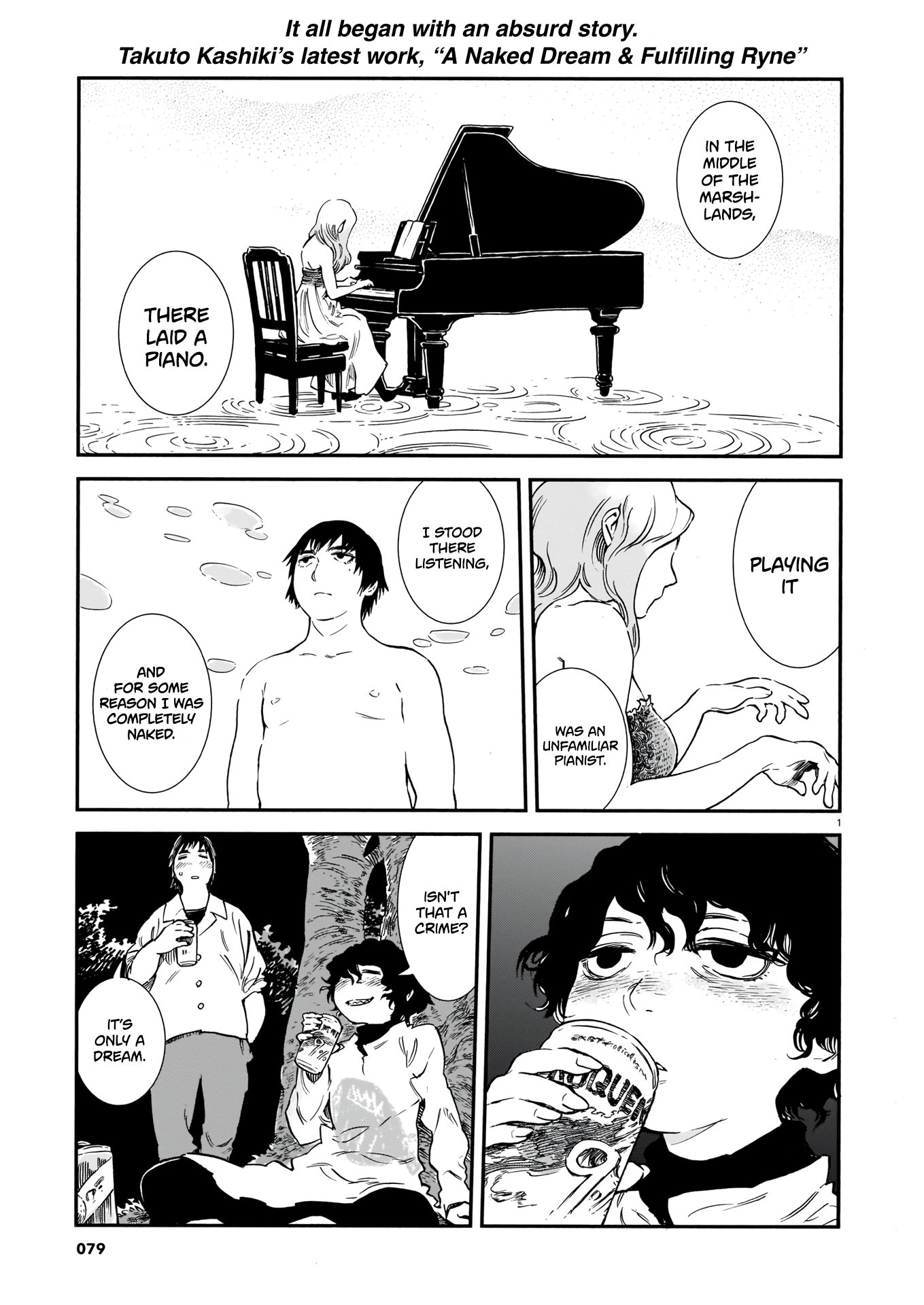 Read A Naked Dream & Fulfilling Ryne EN Manga Online
