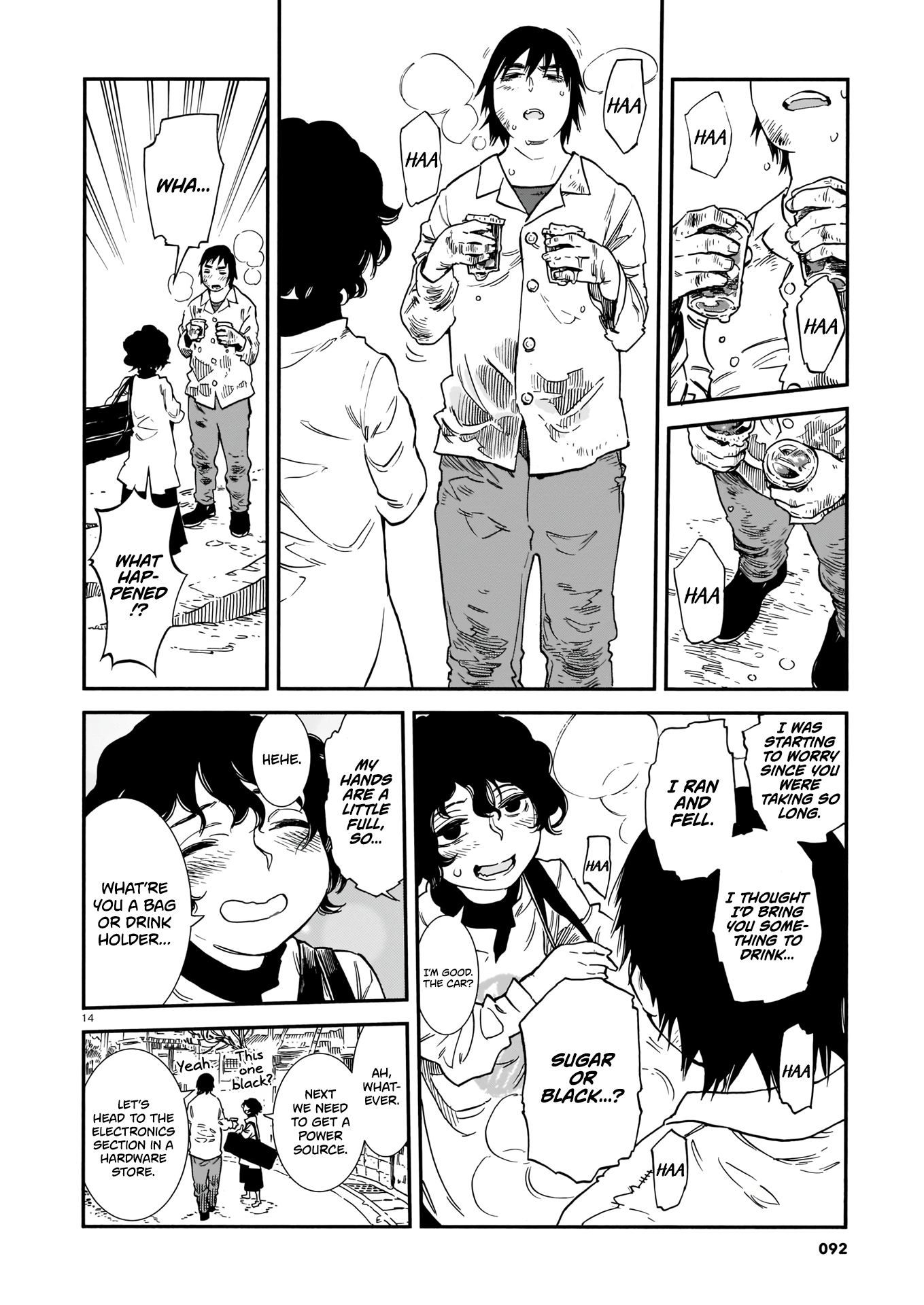 Read A Naked Dream & Fulfilling Ryne EN Manga Online