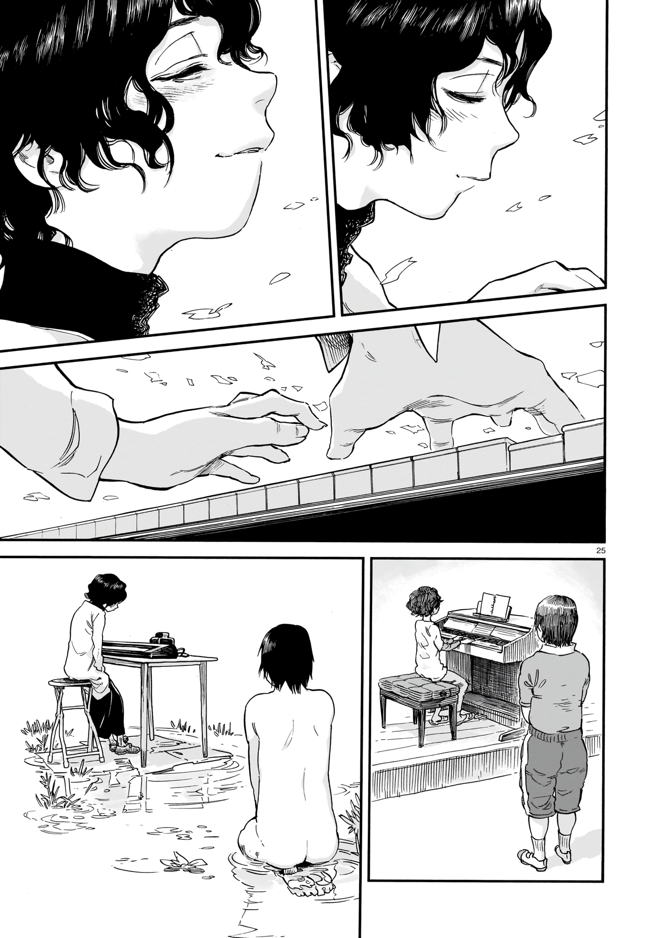 Read A Naked Dream & Fulfilling Ryne EN Manga Online