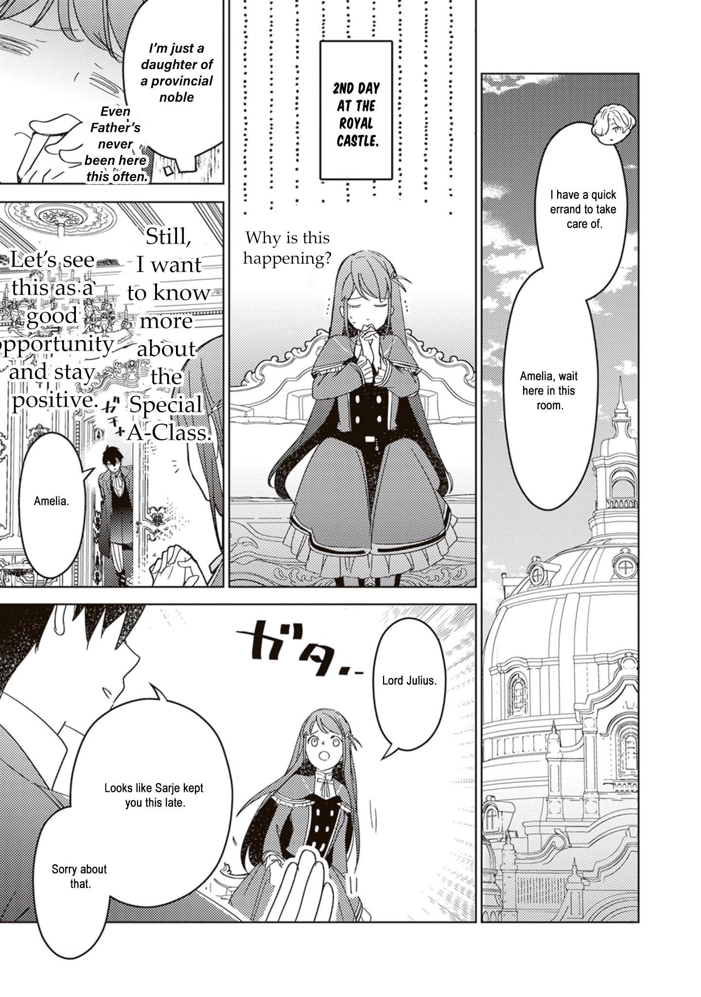 Read A Royal Rebound_ Forget My Ex-Fiancé, I'm Being Pampered by the Prince! EN Manga Online